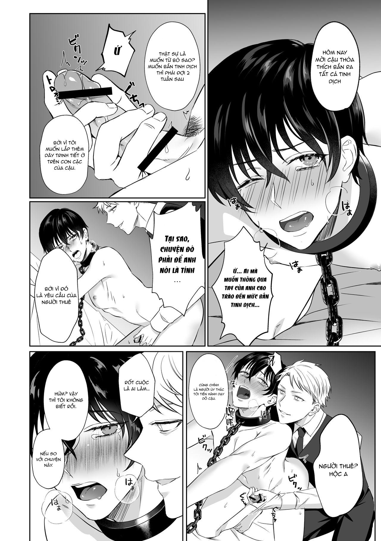 ONESHOT CHỊCH Chapter 341 - Trang 2