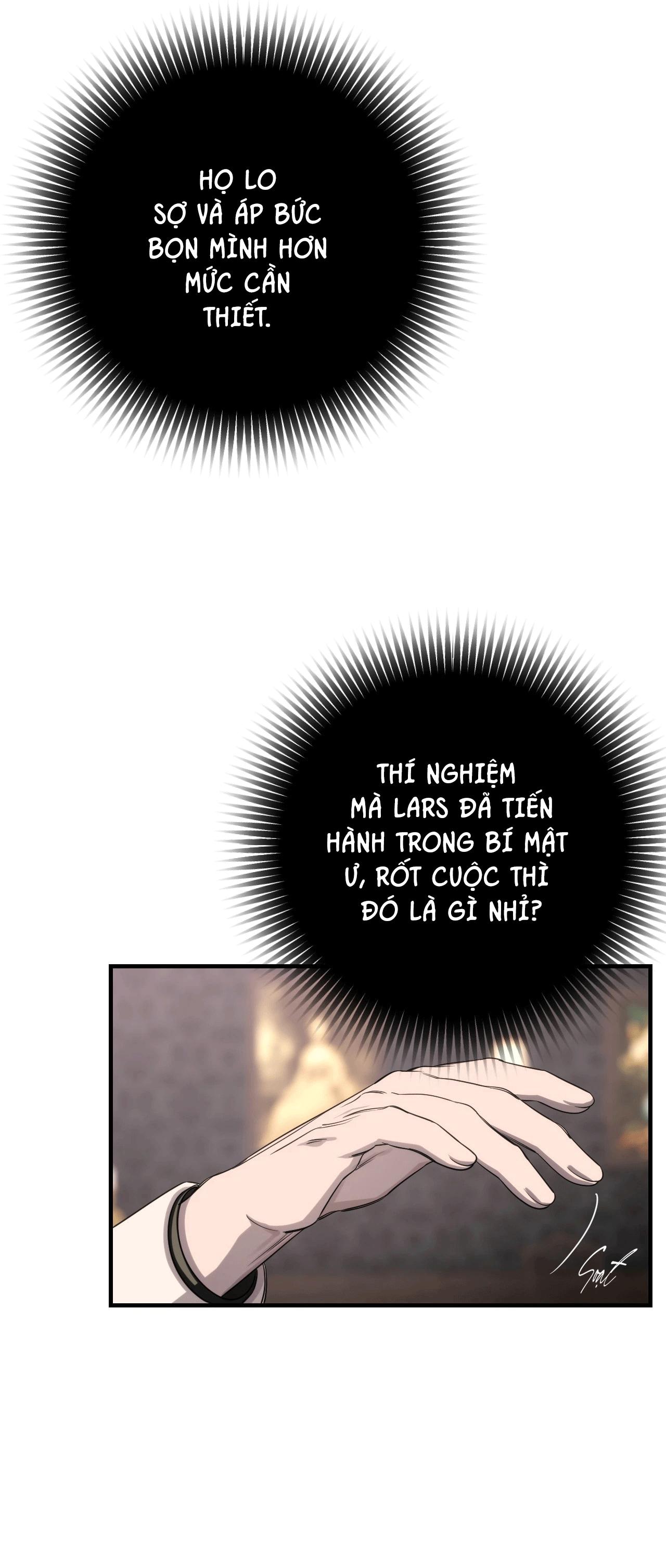 NAME ME Chapter 19 - Next 