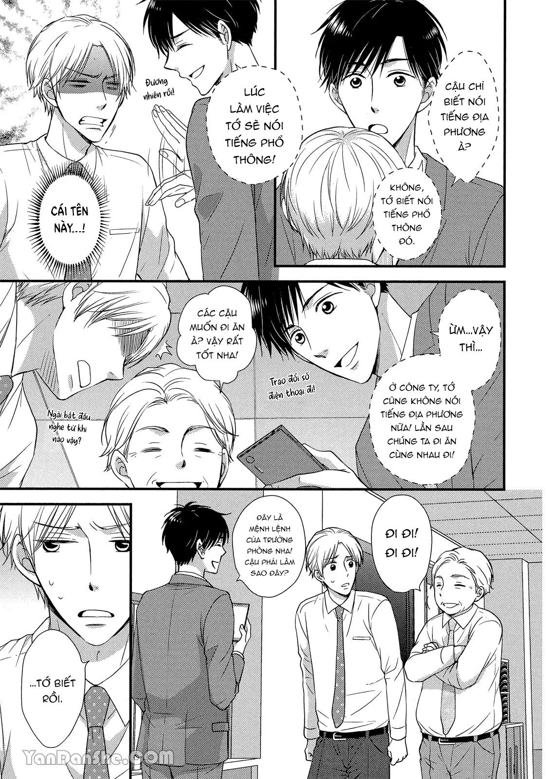Series BL Manga Chapter 19.1 - Next Chapter 19.2
