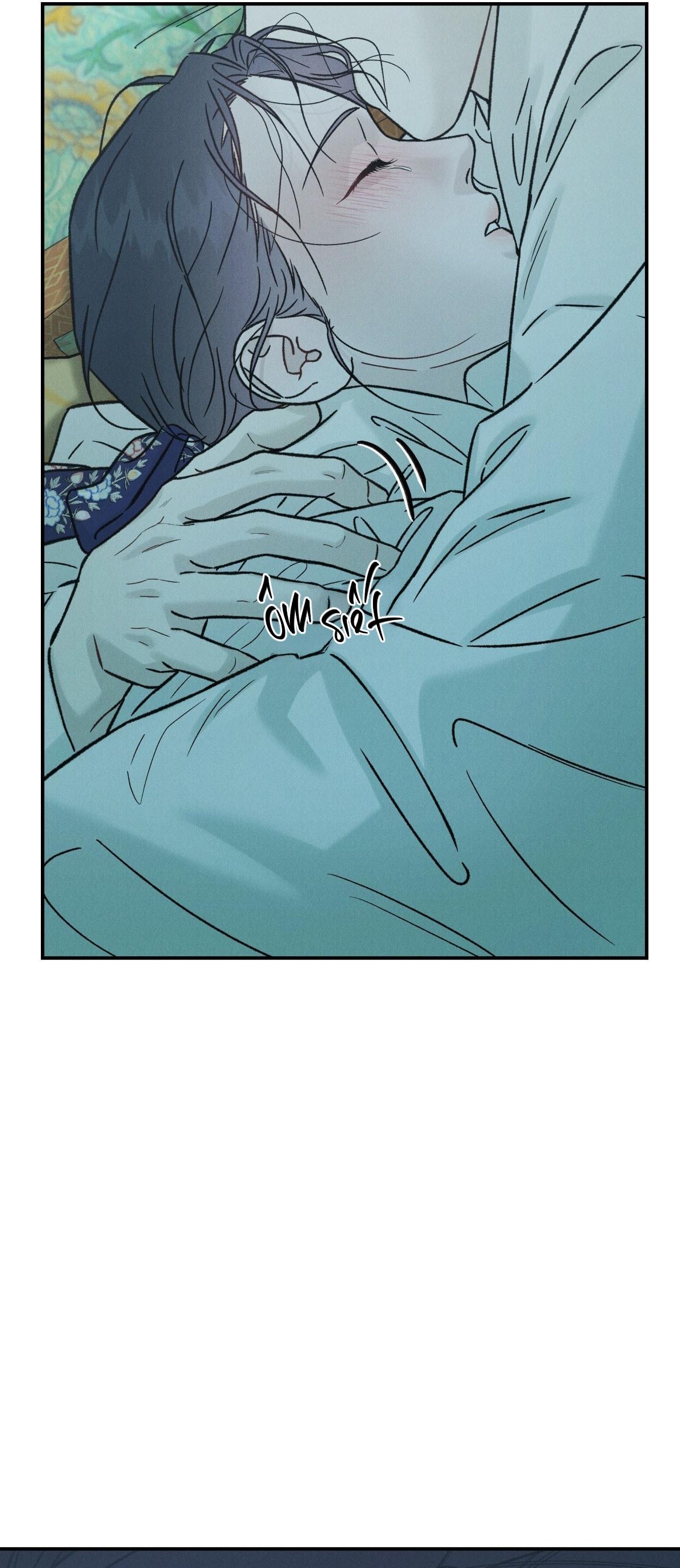 GALE OF THE GOD Chapter 26 - Next 
