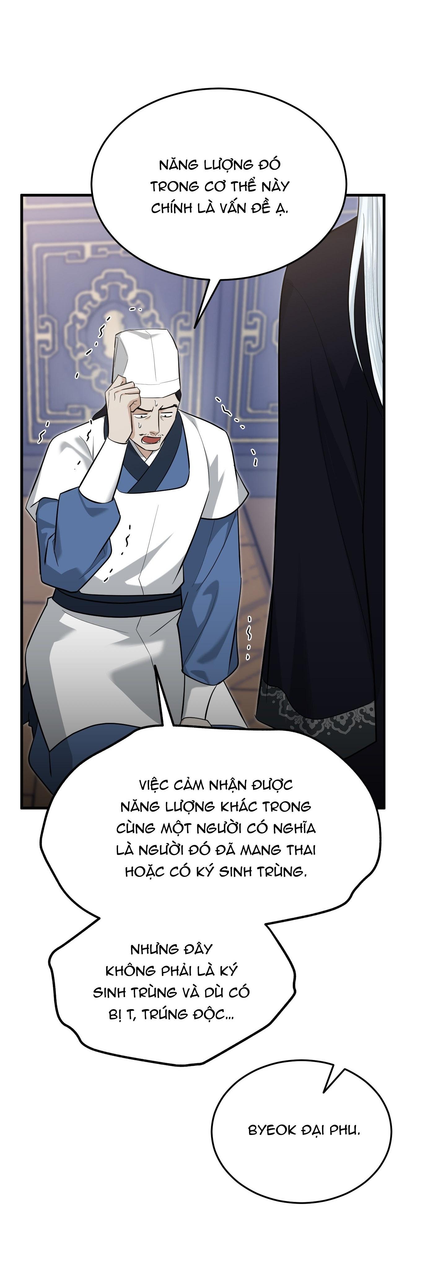 VỢ BÉ CỦA GIÁO CHỦ MA GIÁO Chapter 34 - Next Chapter 35