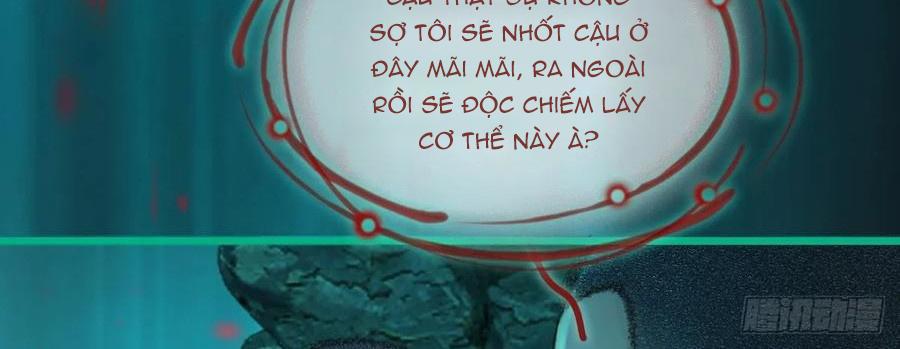 Quen Lâu Mới Biết Người Thiếu Tâm Cơ Chapter 67 - Next Chapter 67.5 VỞ KỊCH NHỎ 2