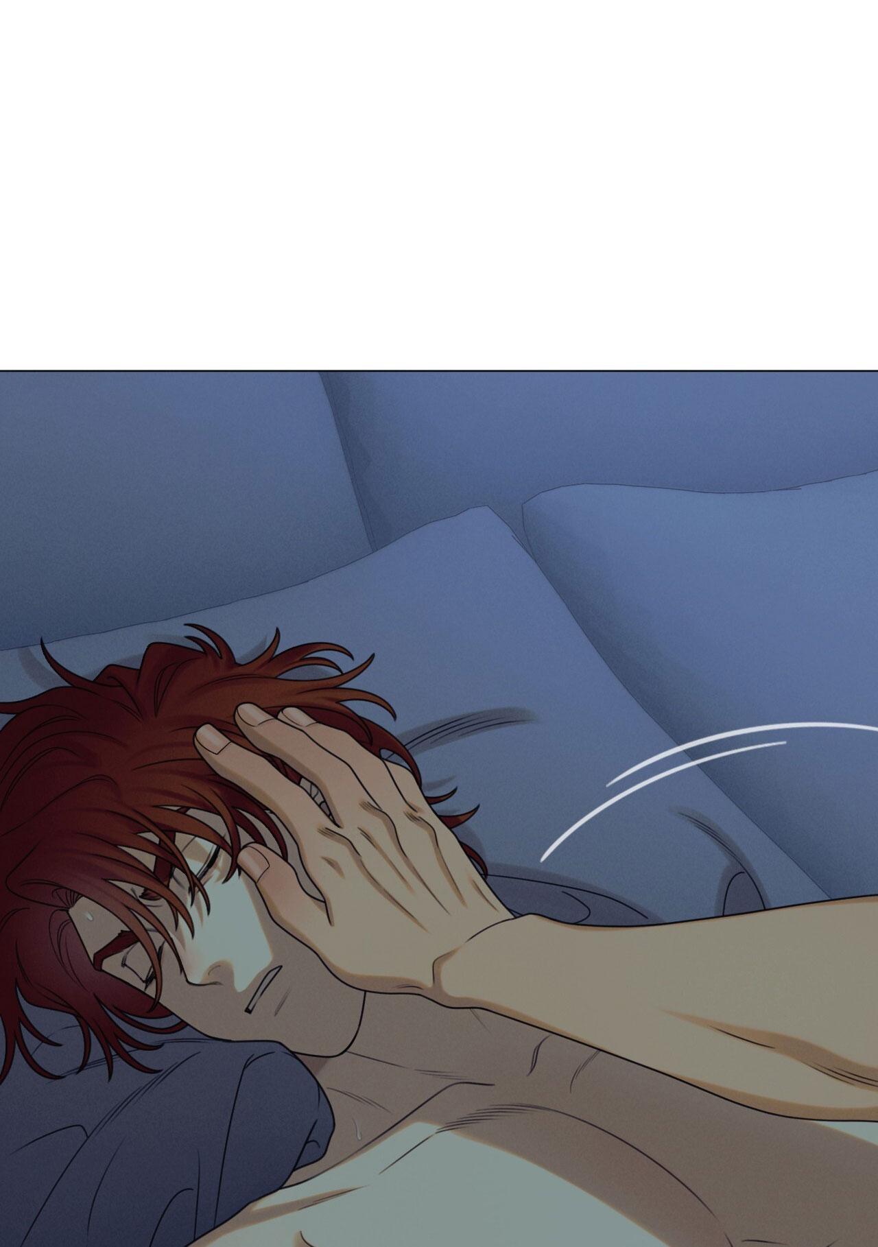 QUẺ BÓI GIẤC MƠ CỦA YÊU TINH Chapter 66 - Next Chapter 67