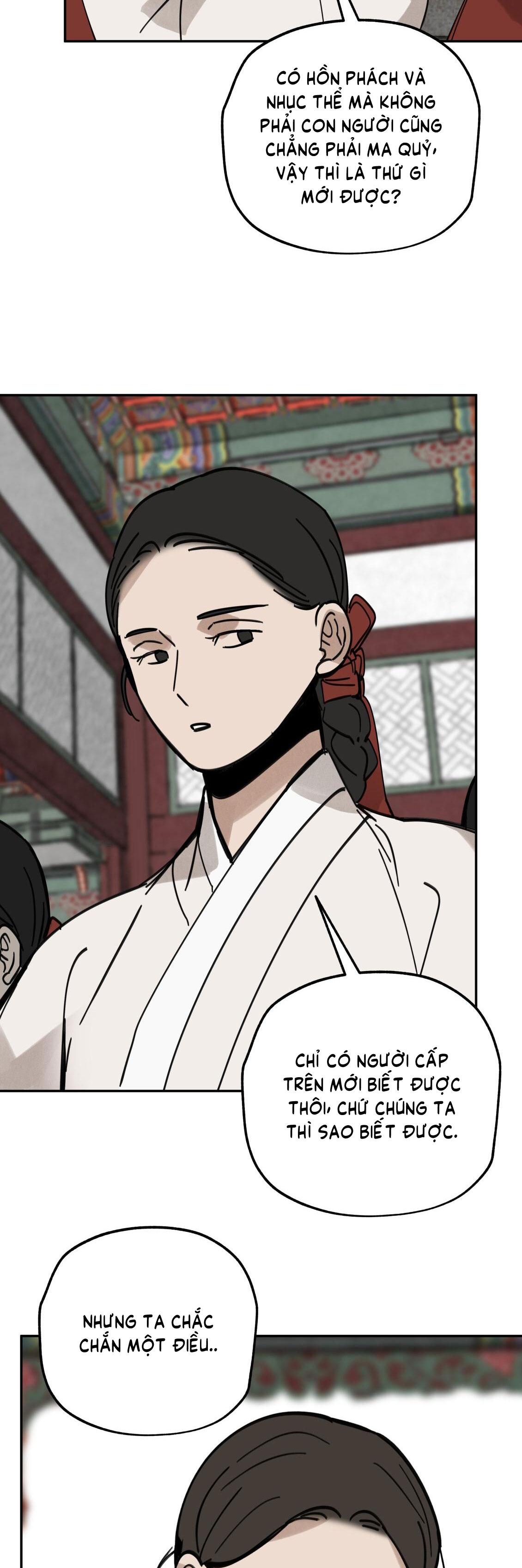 PALJAE Chapter 124 - Next 