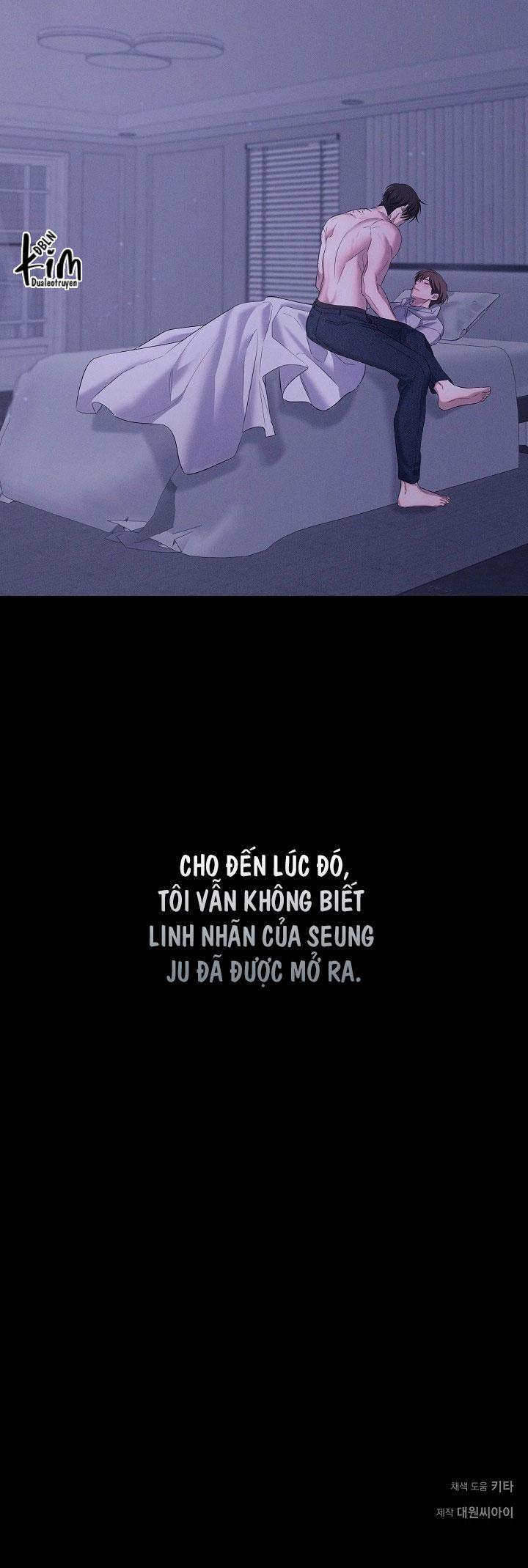 ĐÊM KHÔNG DẤU VẾT Chapter 48 - Next 