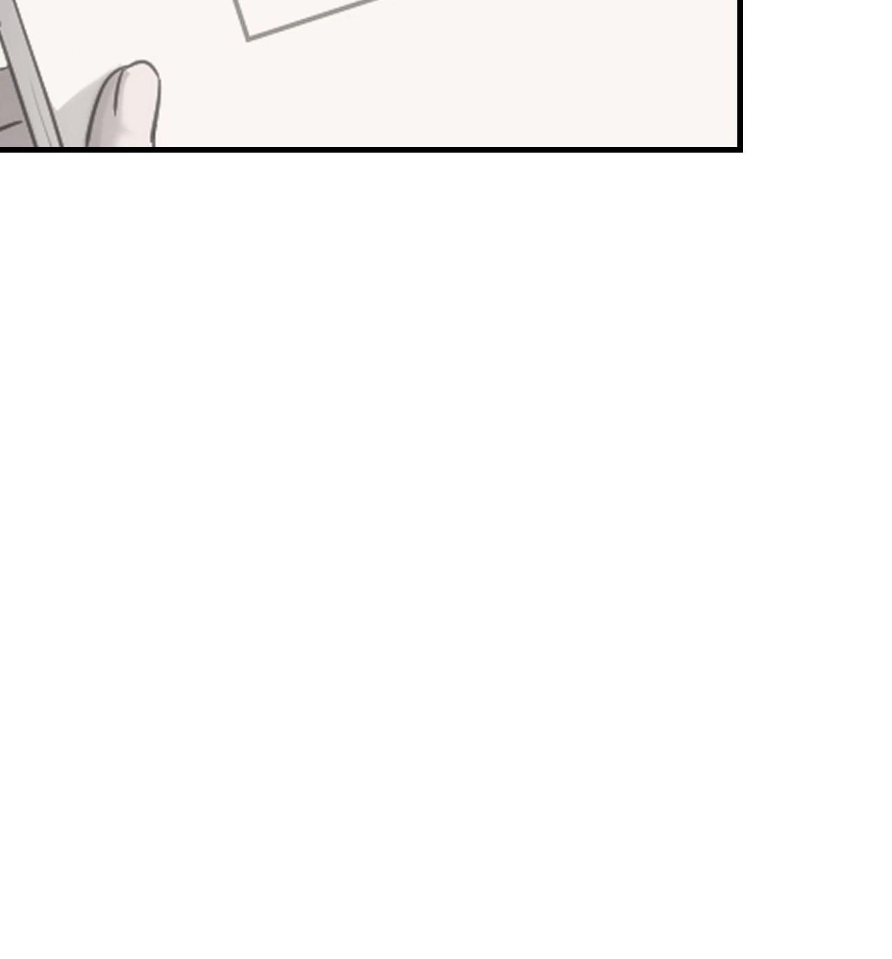 NAME ME Chapter 19 - Next 