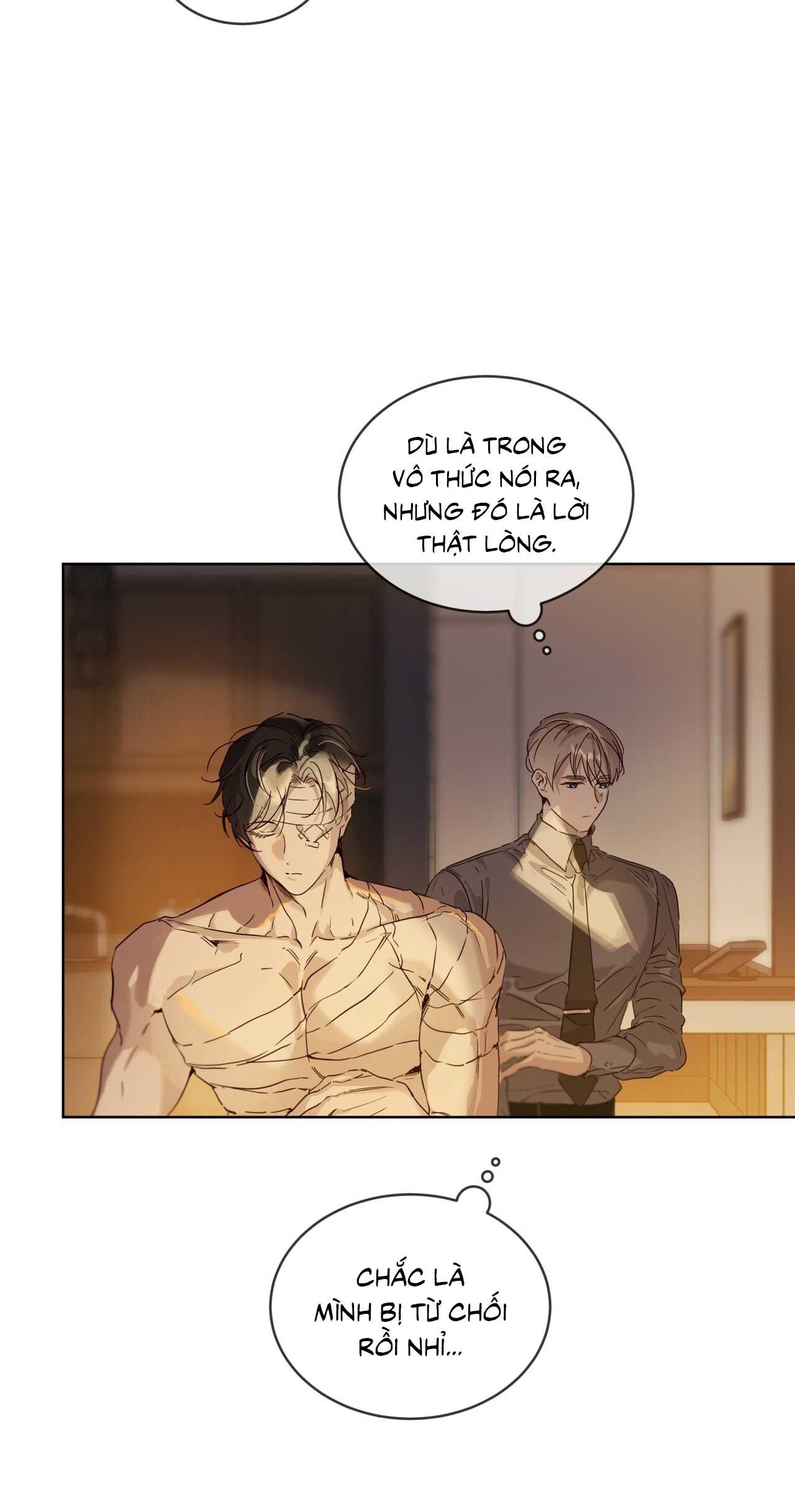 RAGA: Passion Chapter 15 - Next 