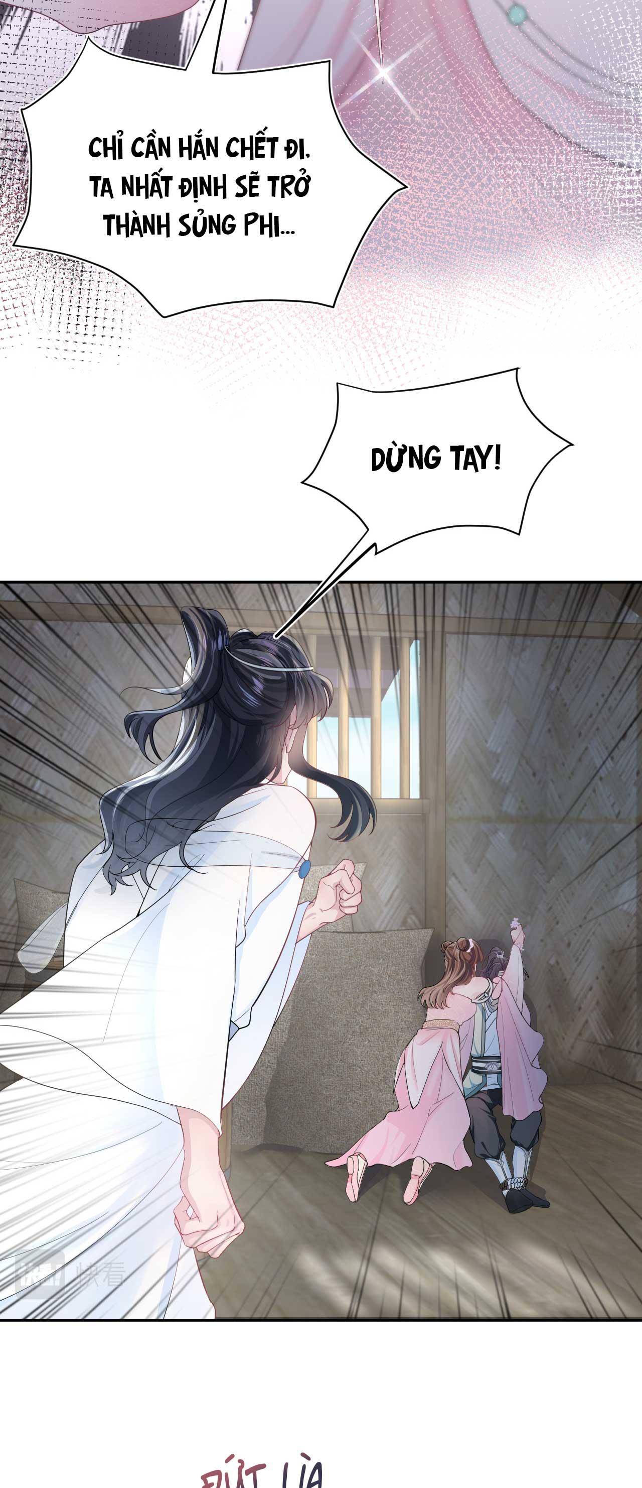 Tuyệt mỹ bạch liên hoa online dạy học Chapter 50 - Next Chapter 51