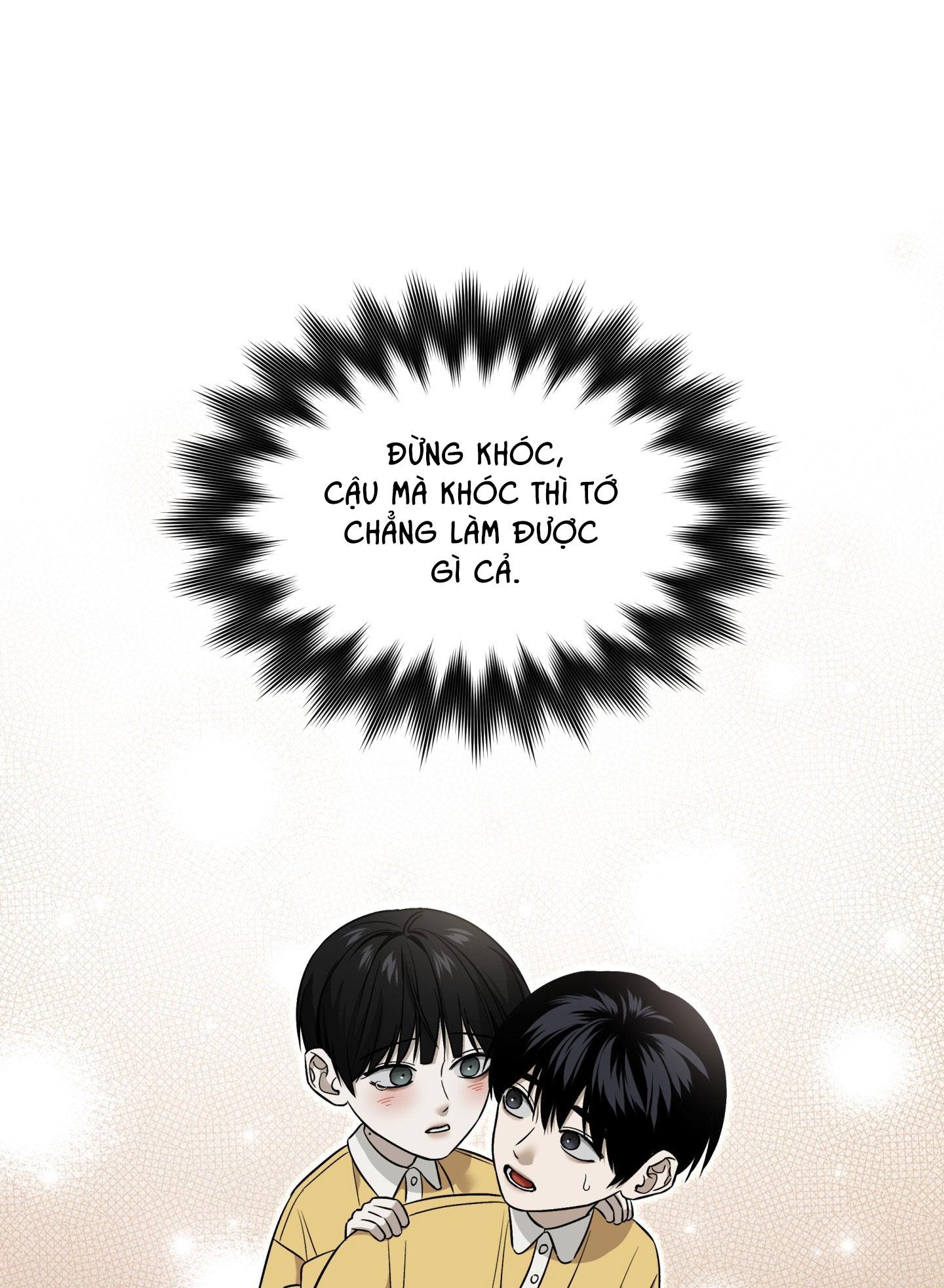 (ABO) FEEL MY BENEFIT Chapter 49 - Next 