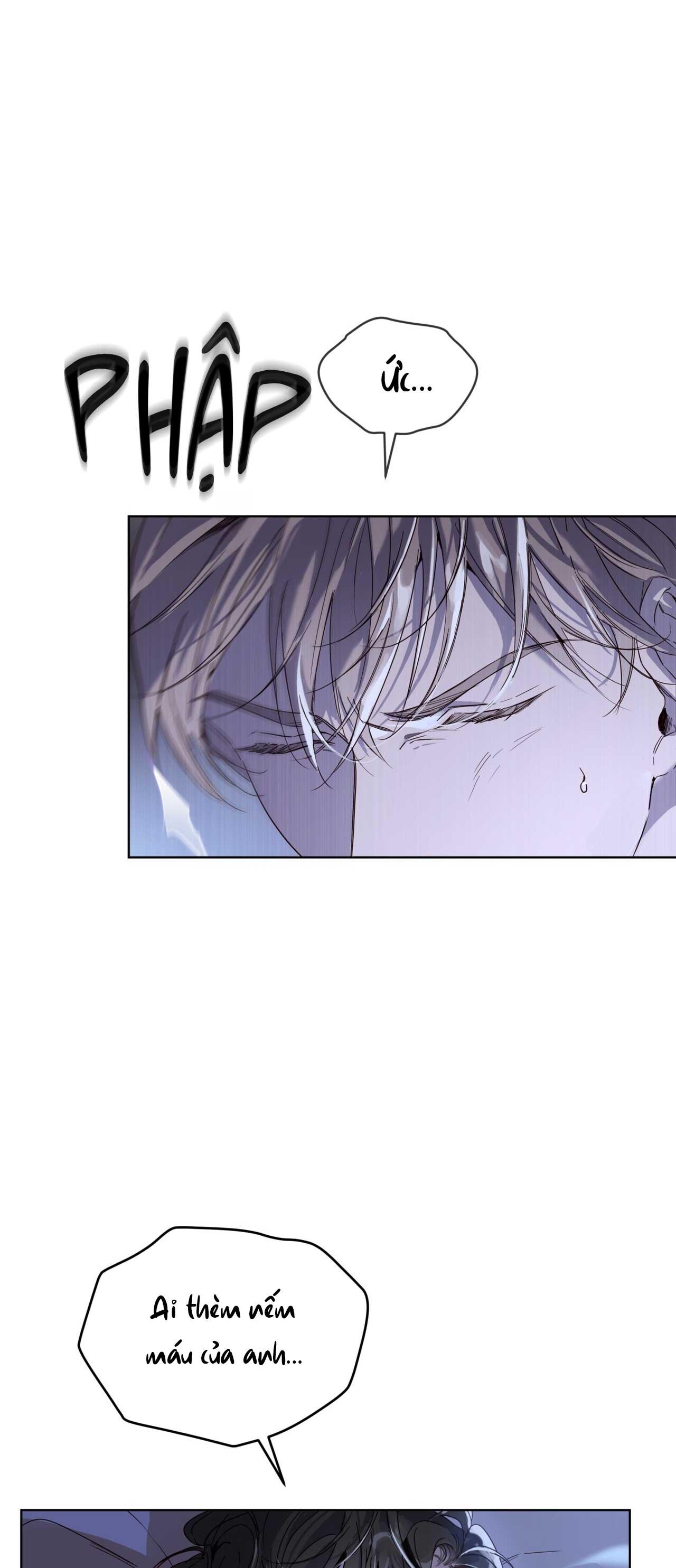 RAGA: Passion Chapter 15 - Next 