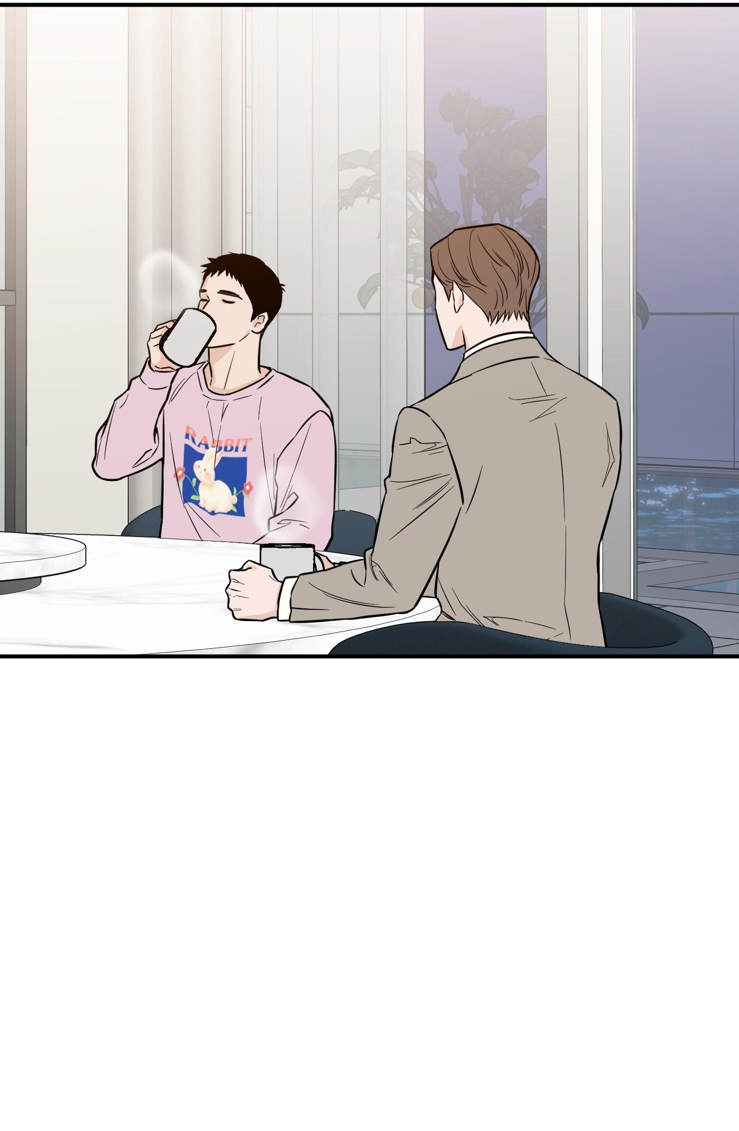 (CBunu) SCOOP Chapter 20 - Next 