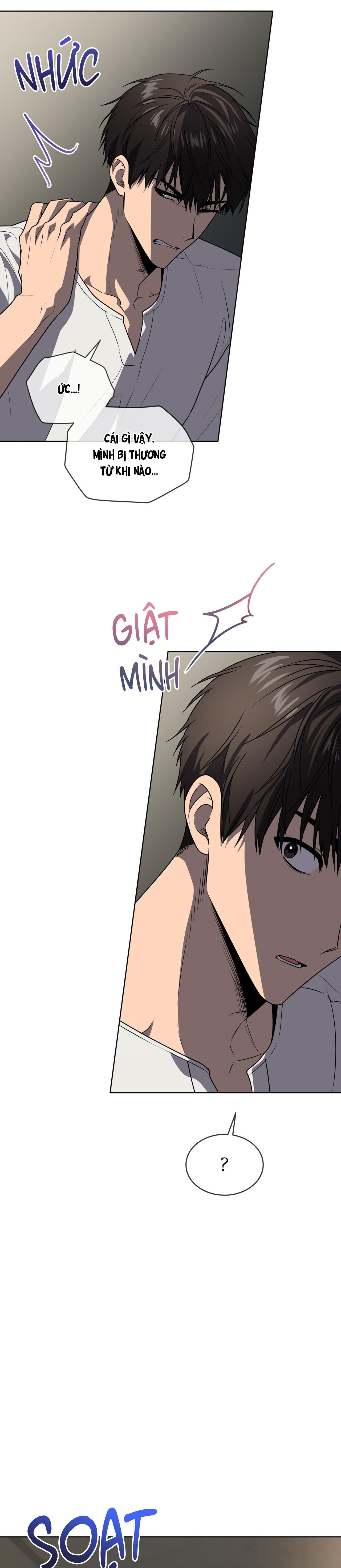 Passion Chapter 124 - Next Chapter 125 End ss5