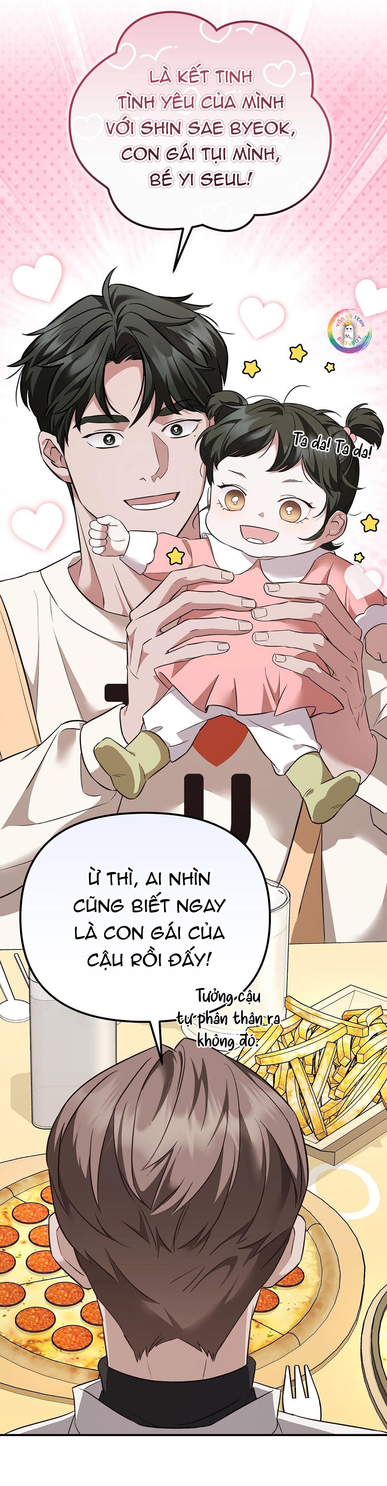 Autobahn Romance Chapter 1 - Trang 2