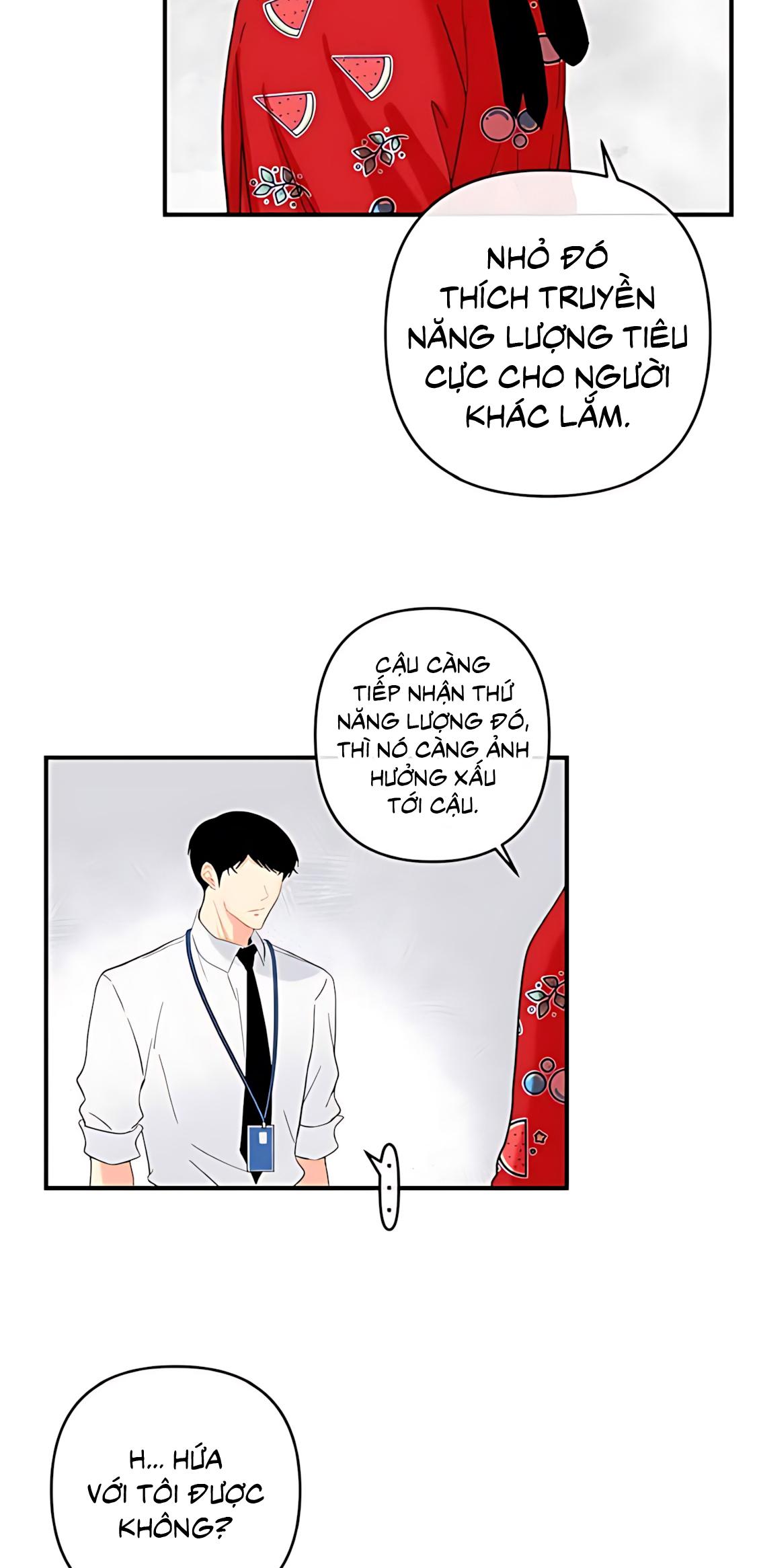 Phải lòng cục cưng nói lắp Chapter 12 - Next Chapter 13