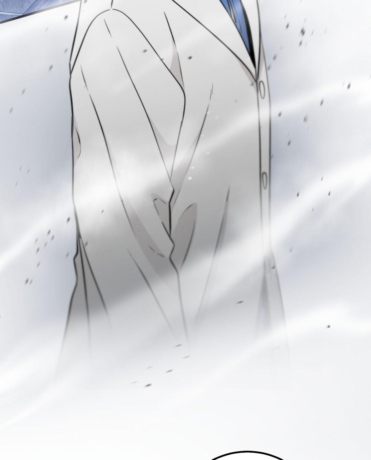 OVER THE PARADISE Chapter 57 - Trang 2