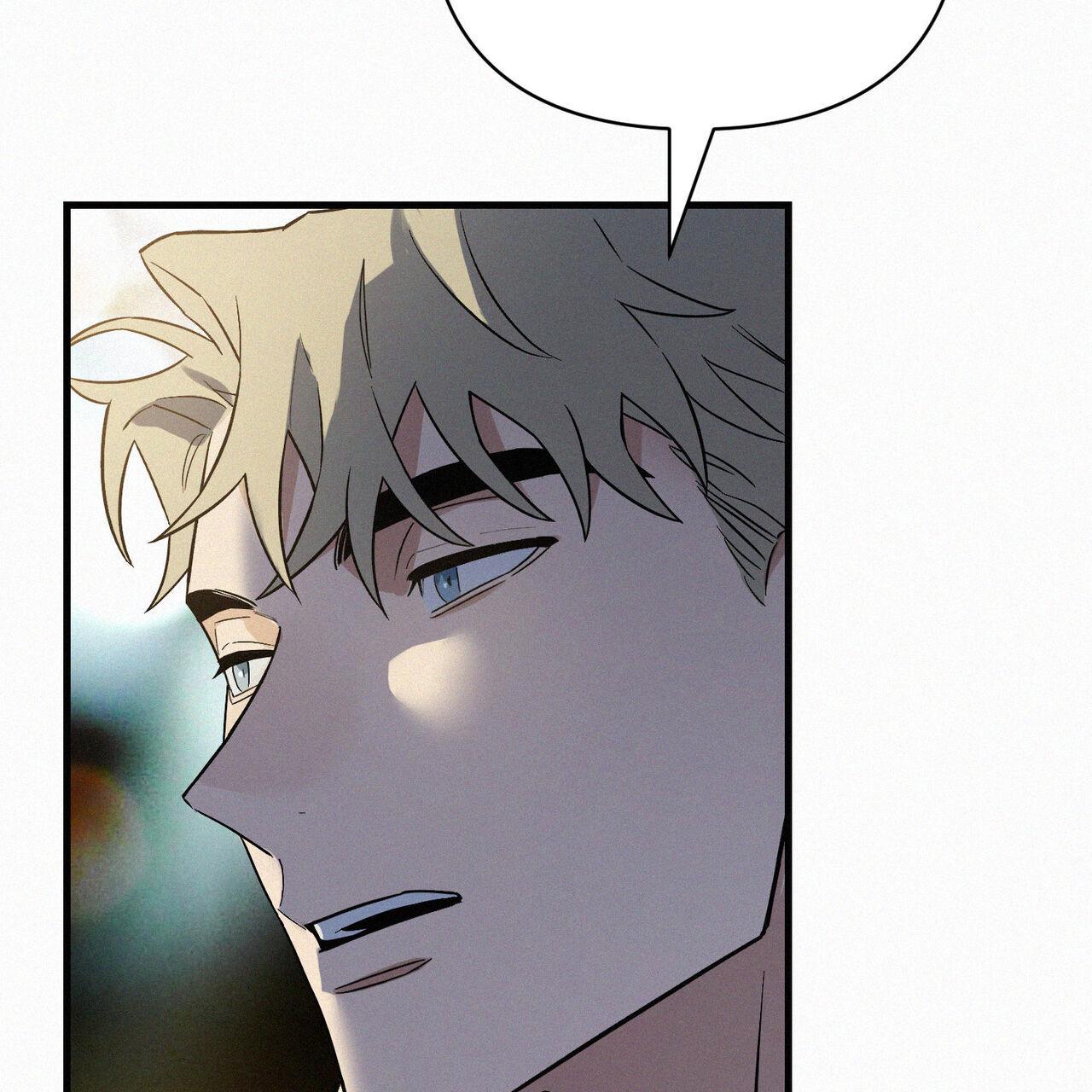 Merry On The Rocks Chapter 5 - Next Chapter 6 H - End