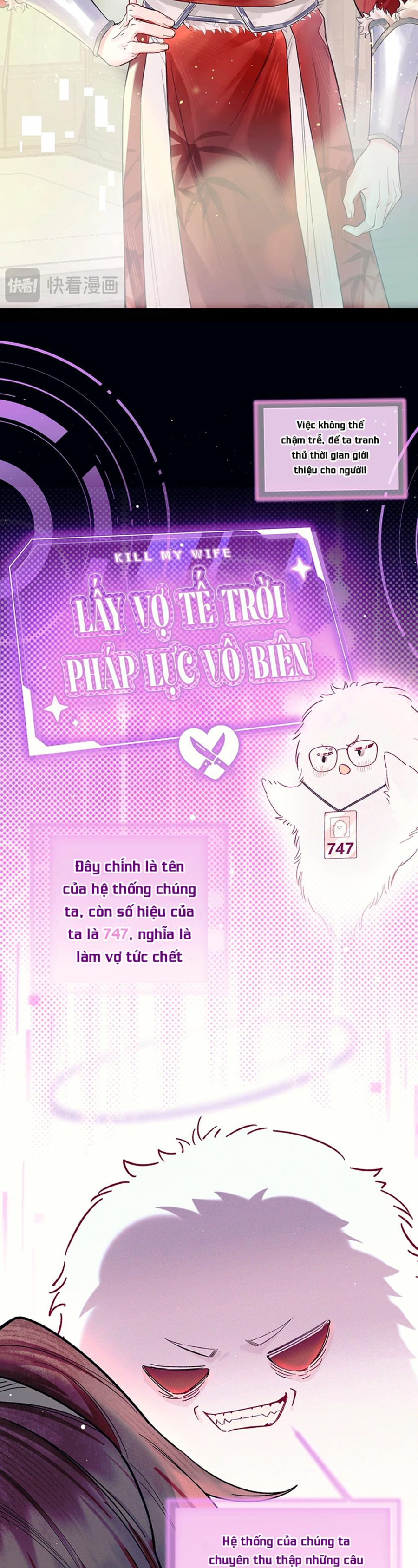 Hệ Thống Sát Thê Chapter 1 - Trang 2