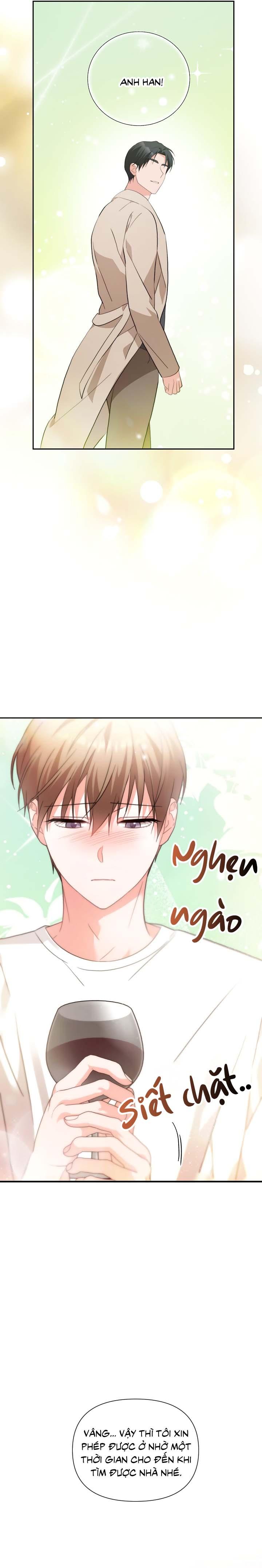 [Vicera] Masquerade Chapter 26 - Next Chapter 27