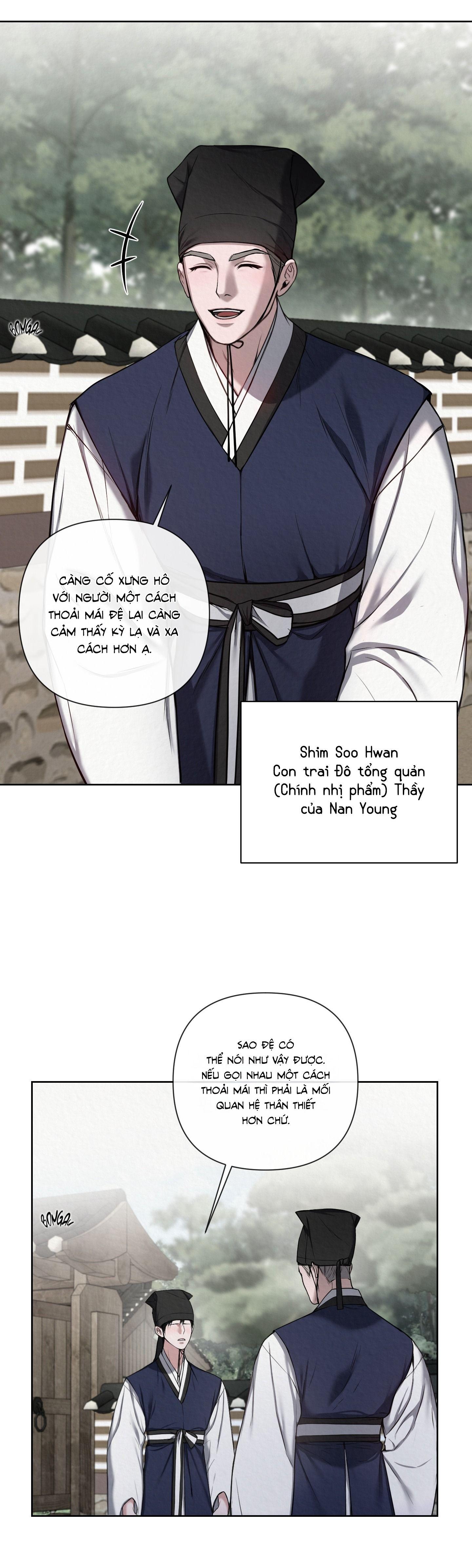 ĂN NĂN Chapter 3 - Next 