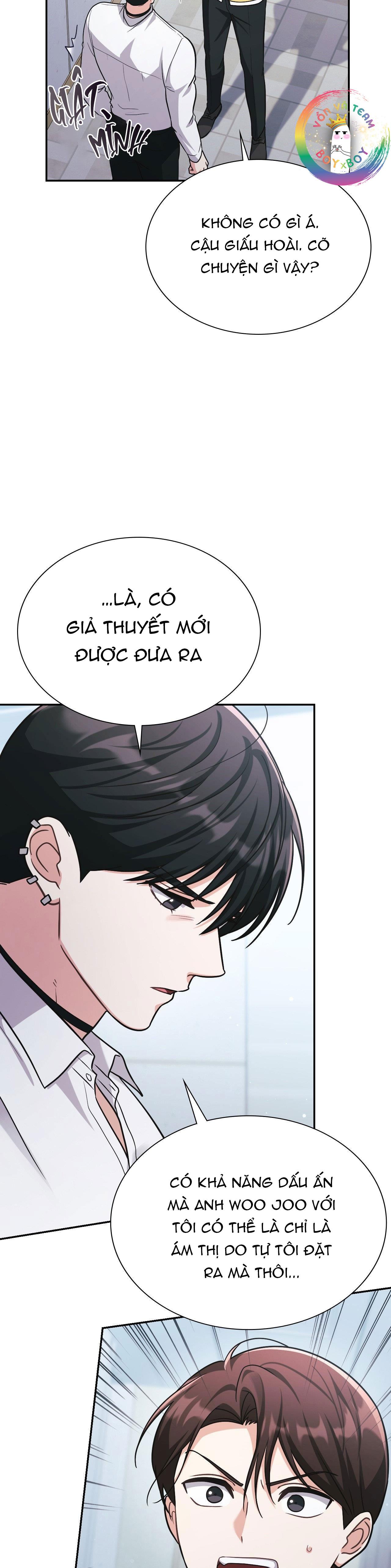 Dù Không Phải Guide Định Mệnh Của Cậu Chapter 21 - Next Chapter 22