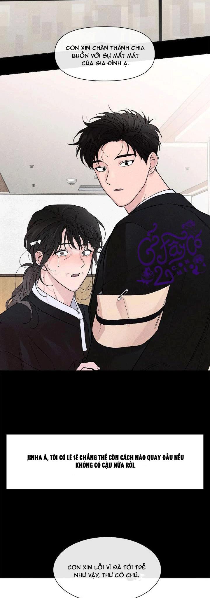 Người Yêu Của Anh Trai Tôi Chapter 49 - Next Chapter 50