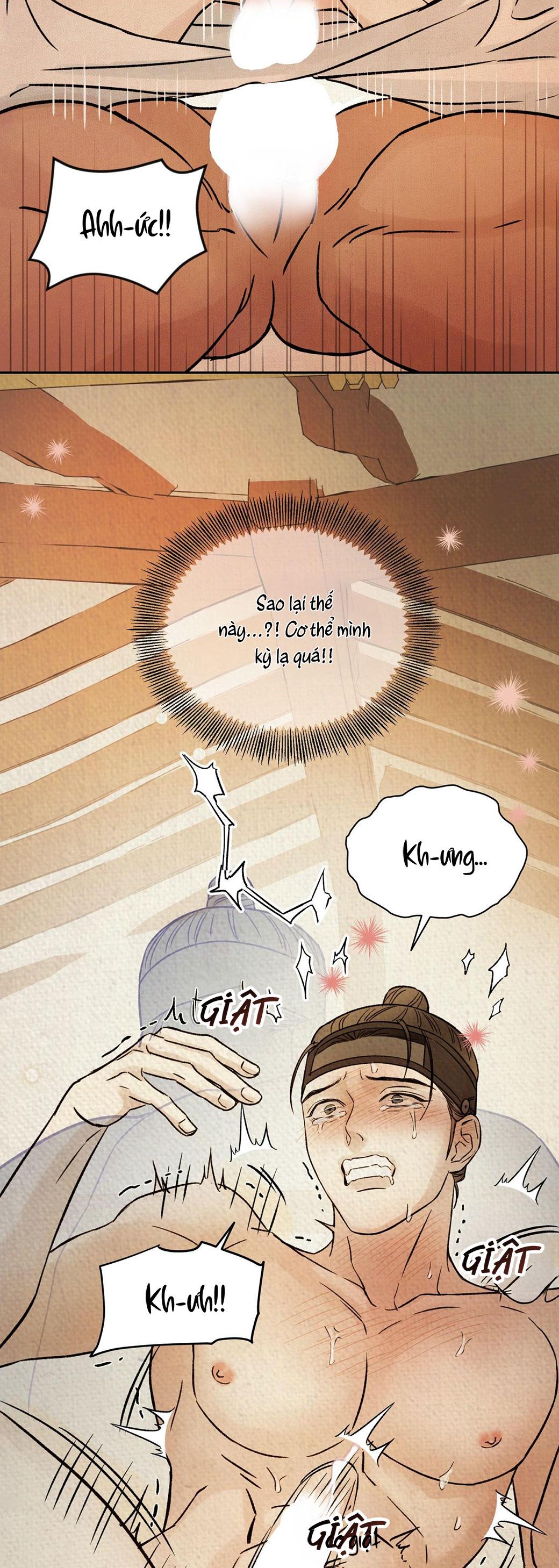 MONG RYONGJEON Chapter 45 - Next Chapter 46