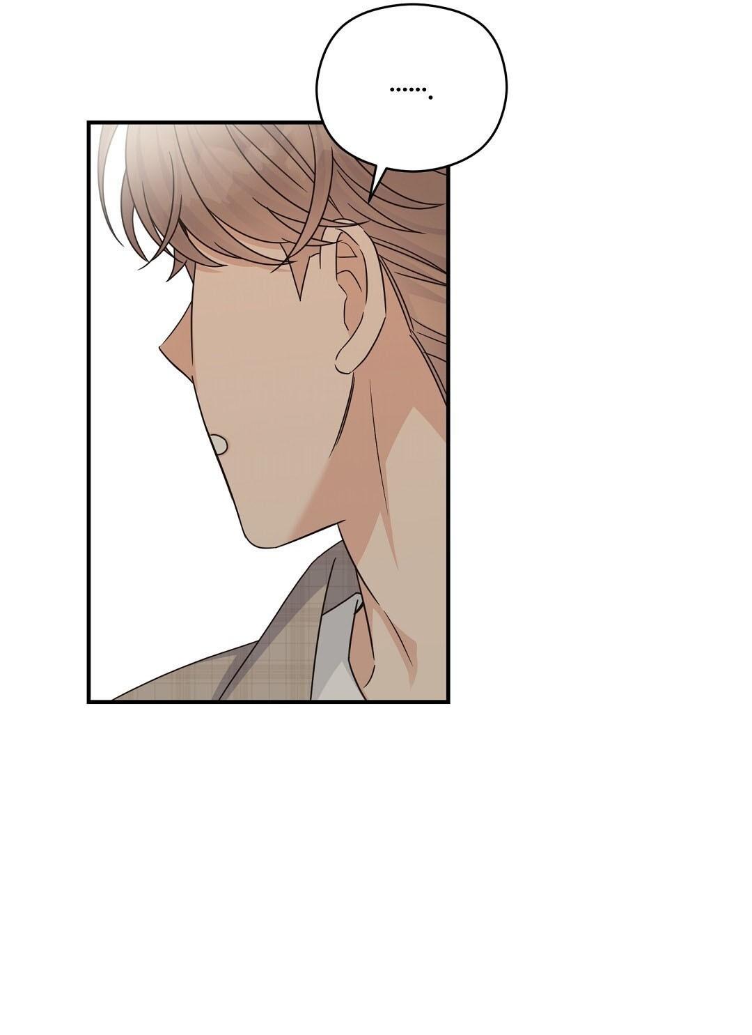 ( CBunu ) ALPHA TRAUMA Chapter 24 - Trang 2