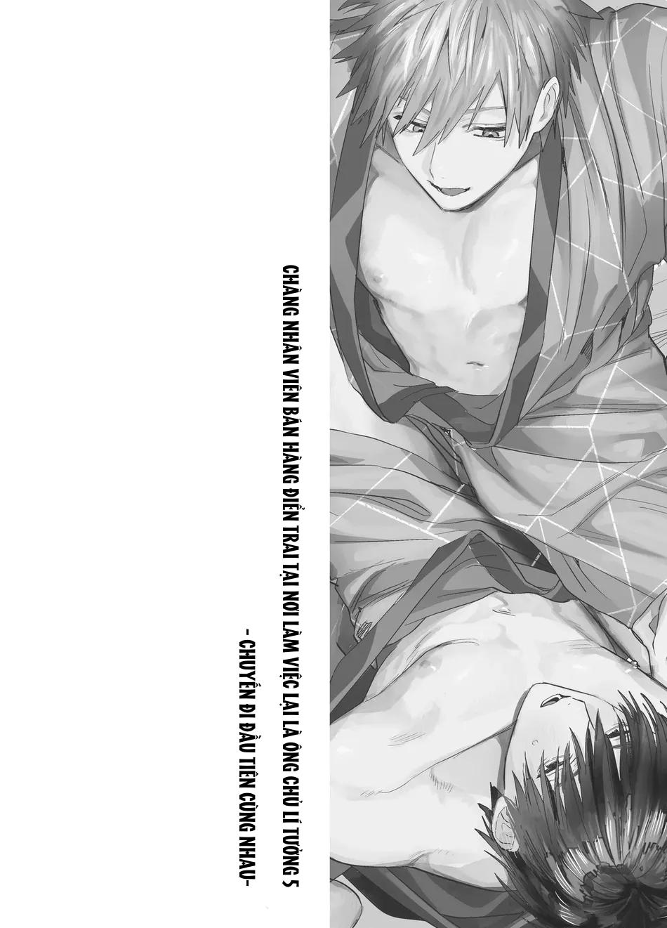 Doujinshi Tổng Hợp Chapter 292.1 - Trang 2