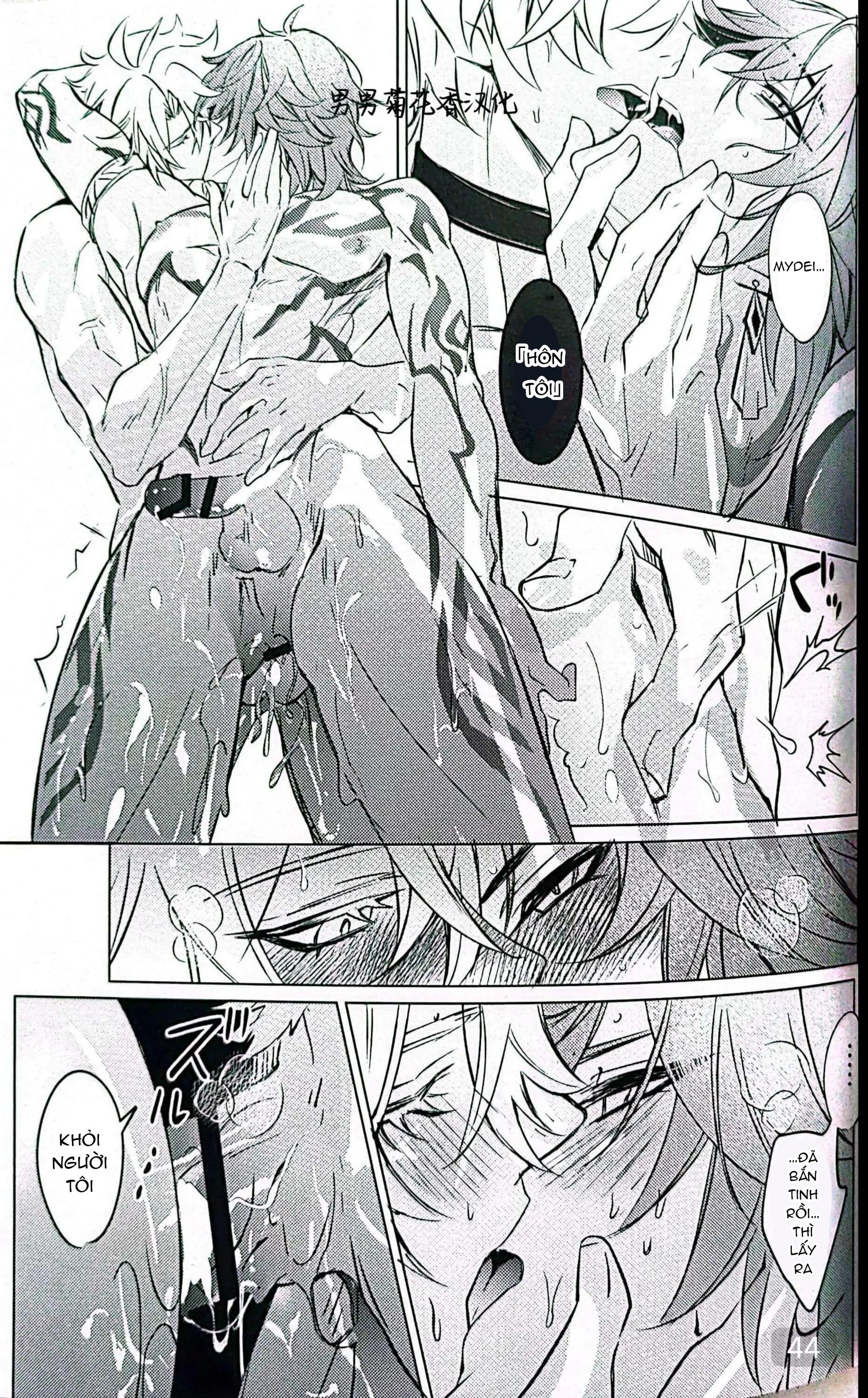 Tuyển tập truyện doujinshi Chapter 314.2 - Next Chapter 315