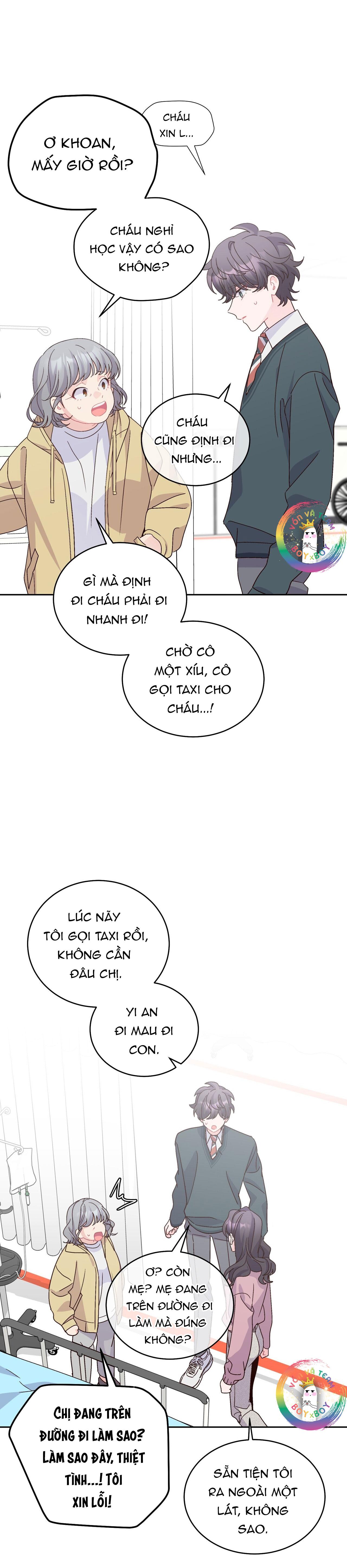 Merry Marbling Chapter 106 - Next Chapter 107
