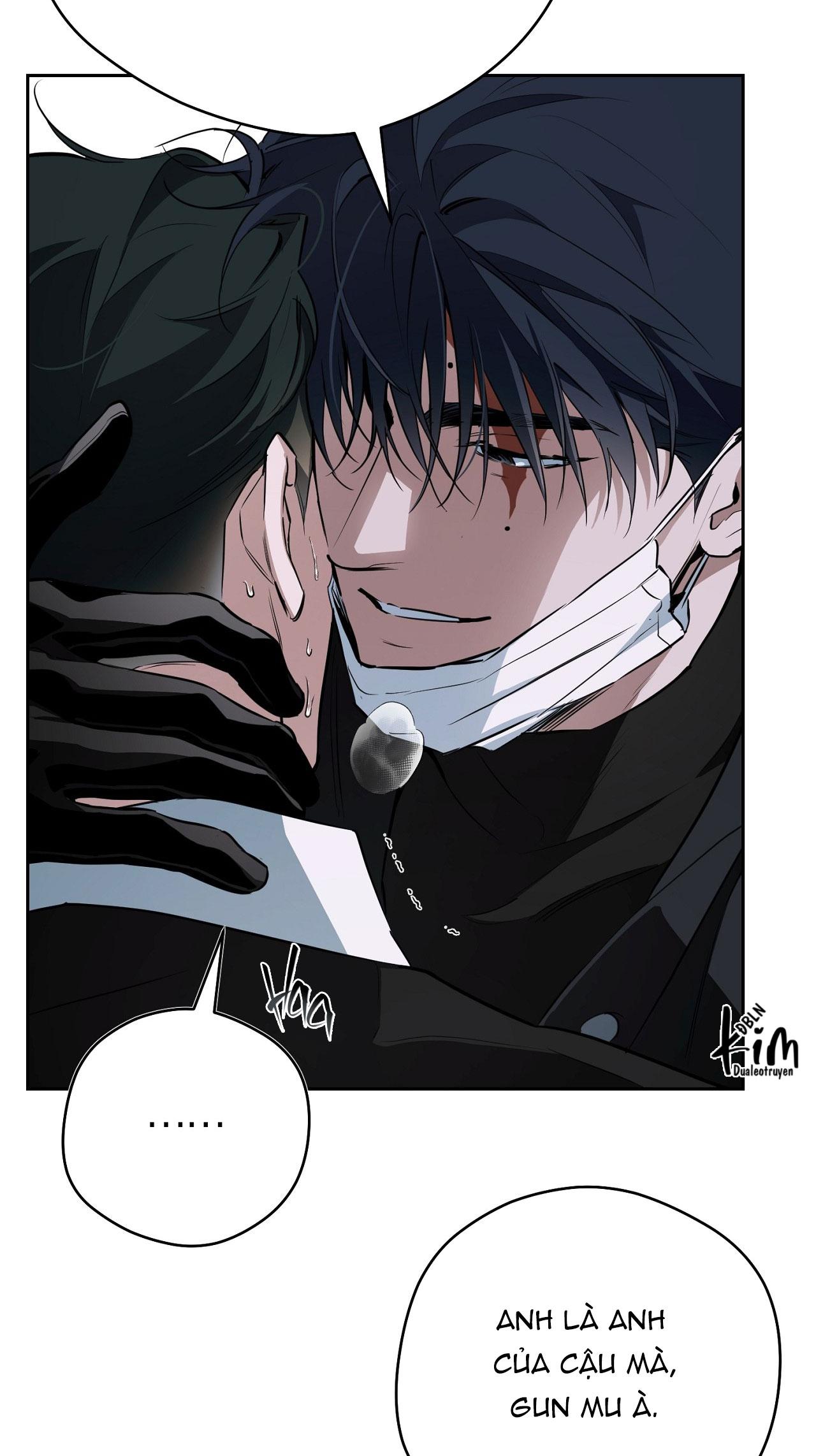 OFF TRACK Chapter 42 - Next 