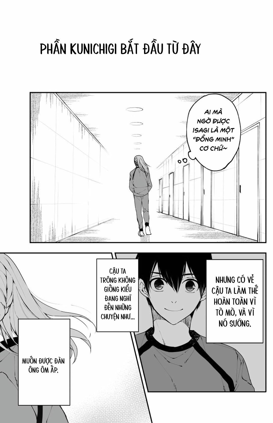 DJ Bluelock Chapter 15 - Next Chapter 16