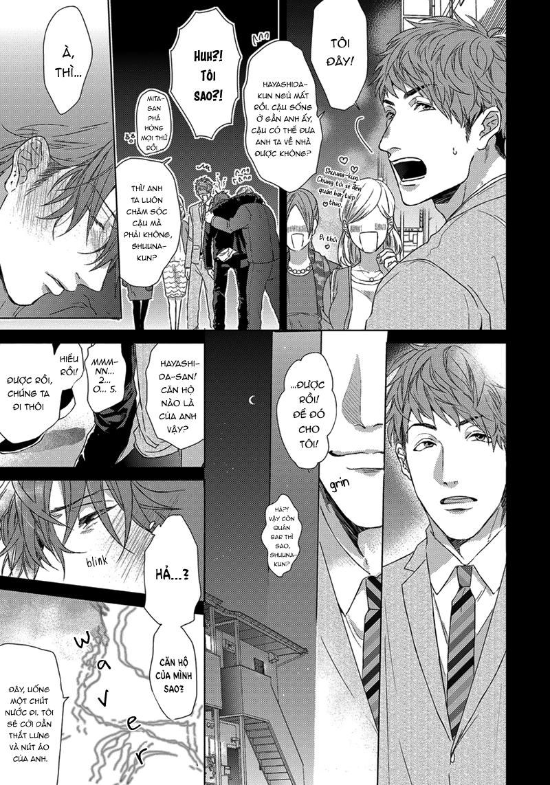 Series BL Manga Chapter 20.4 - Next 