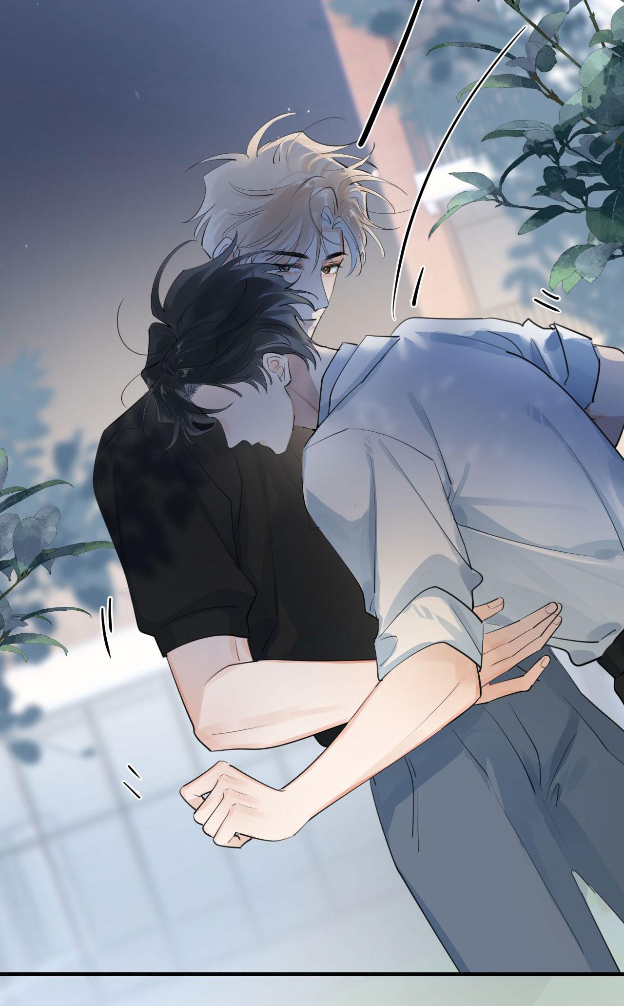 Cậu Vượt Giới Hạn Rồi Chapter 78 - Next Chapter 79 Chụt chụt