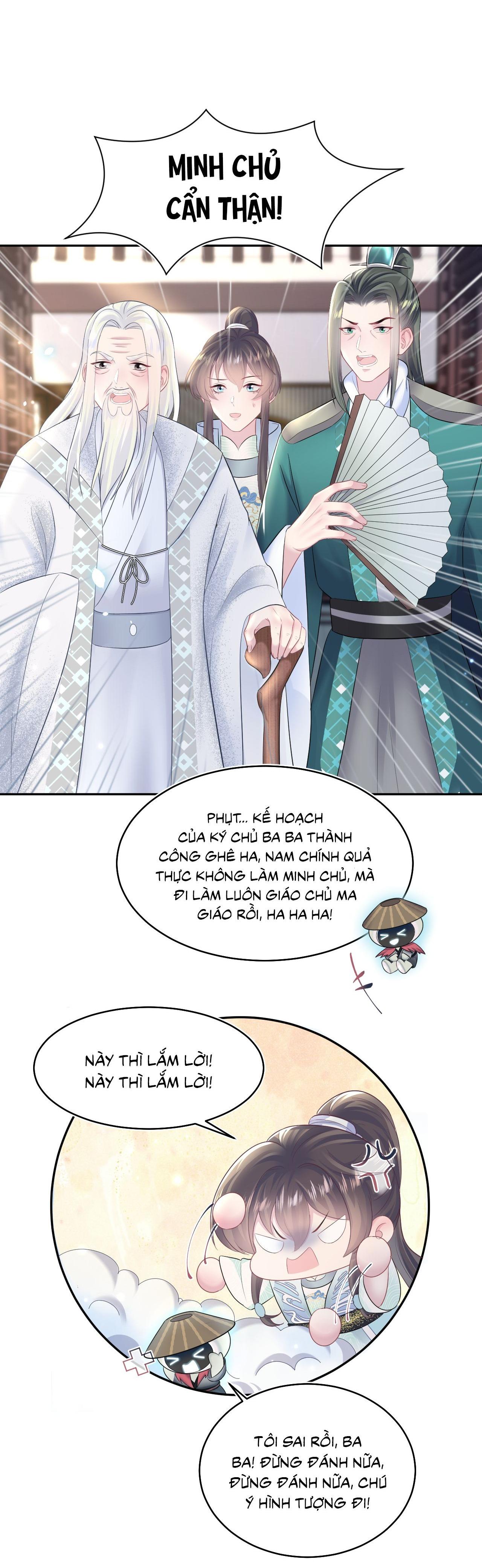 Tuyệt mỹ bạch liên hoa online dạy học Chapter 96 Thế giới 4 - Next Chapter 97