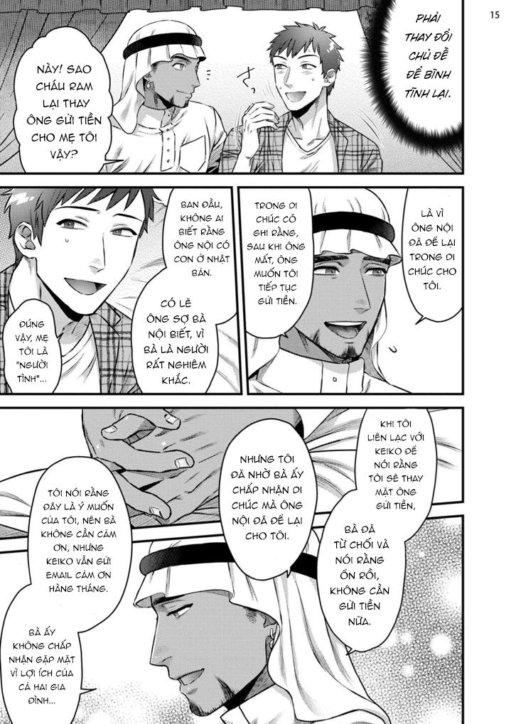 ONESHOT CHỊCH Chapter 332.1 - Trang 2