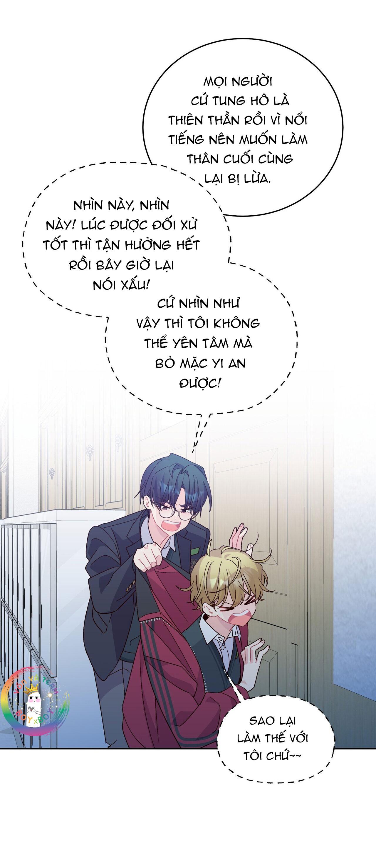 (END) Merry Marbling Chapter 119 - Trang 2