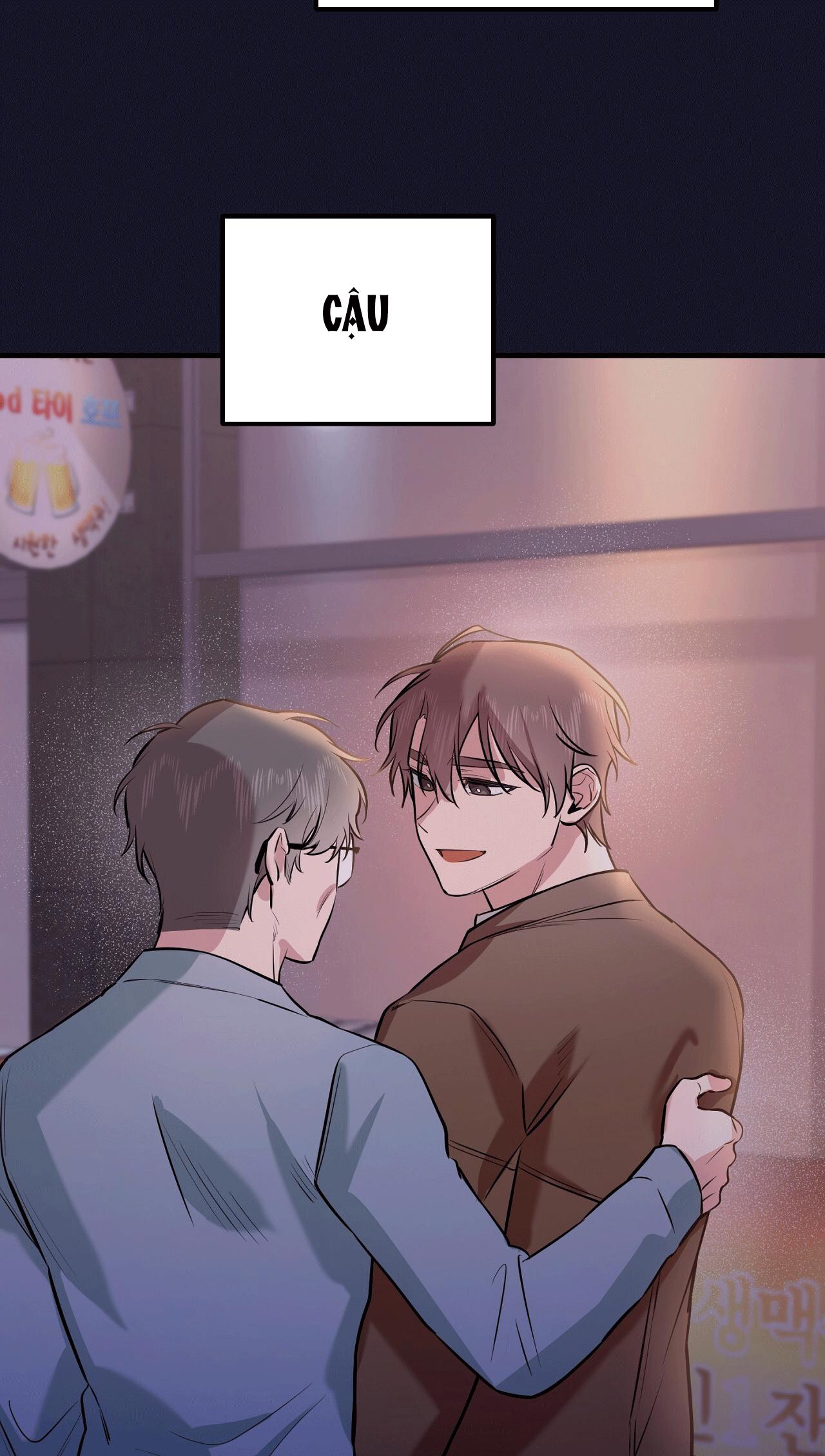 Delivered Comics Chapter 13 - Next 