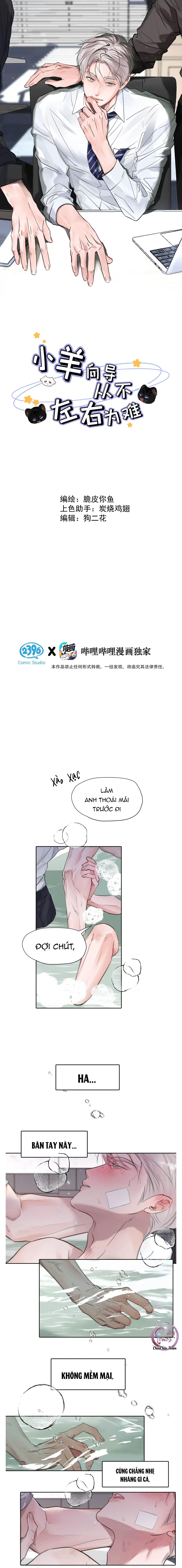 Tôi Trở Thành Dẫn Đường Đỉnh Cấp Nhờ Trúc Mã Chapter 41 - Next 