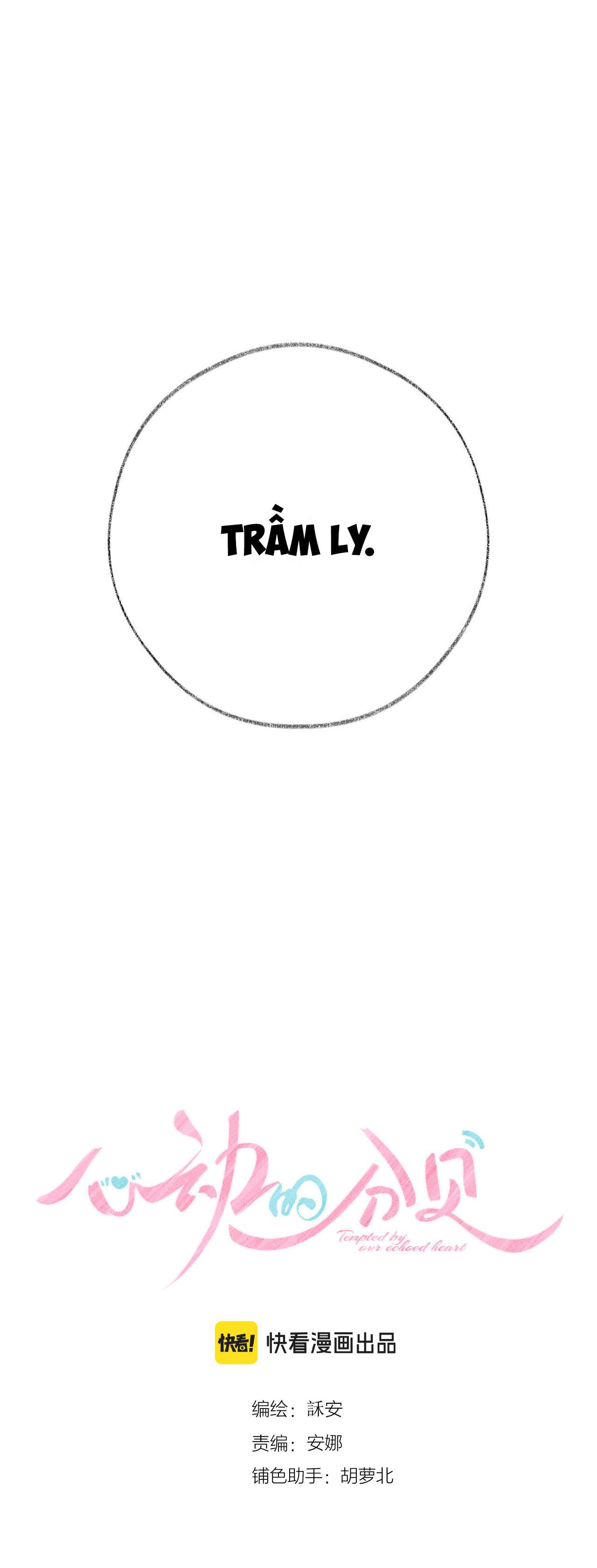 Decibel Của Nhịp Tim Chapter 3 - Trang 2