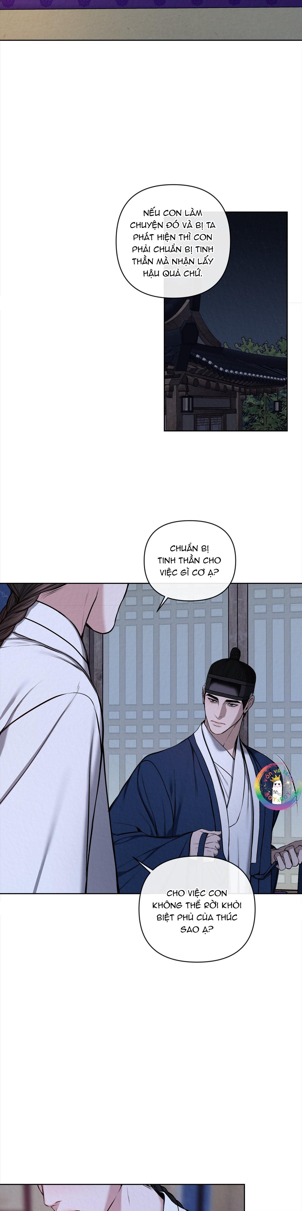 Sai Lầm Chapter 18 - Next Chapter 19