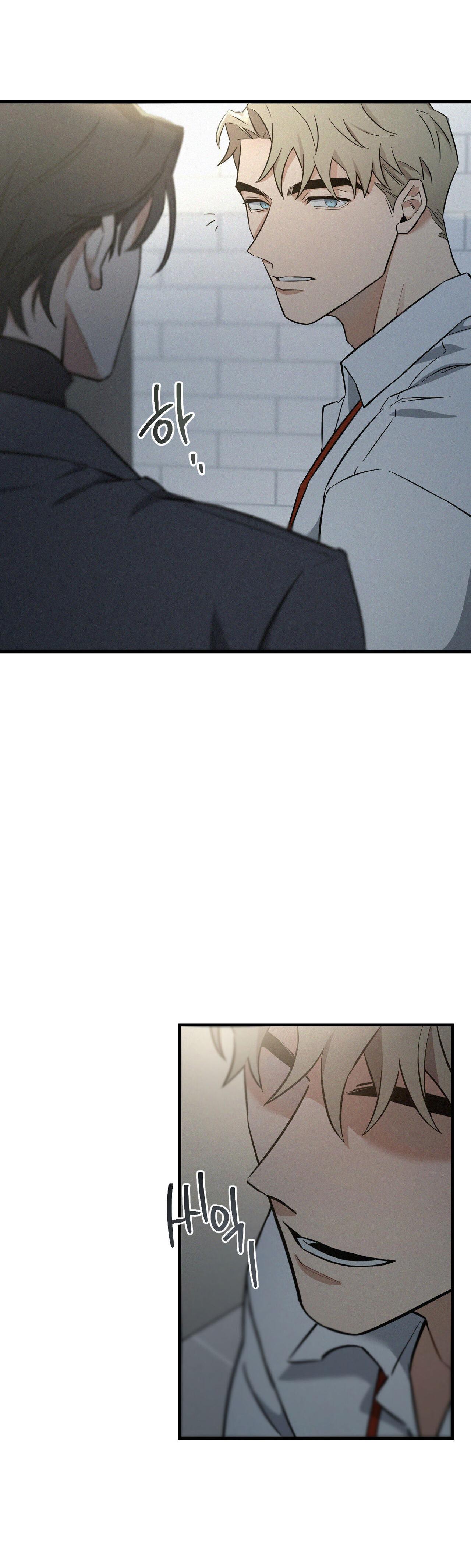 Merry On The Rocks Chapter 3 Bus cu - Next Chapter 4 H