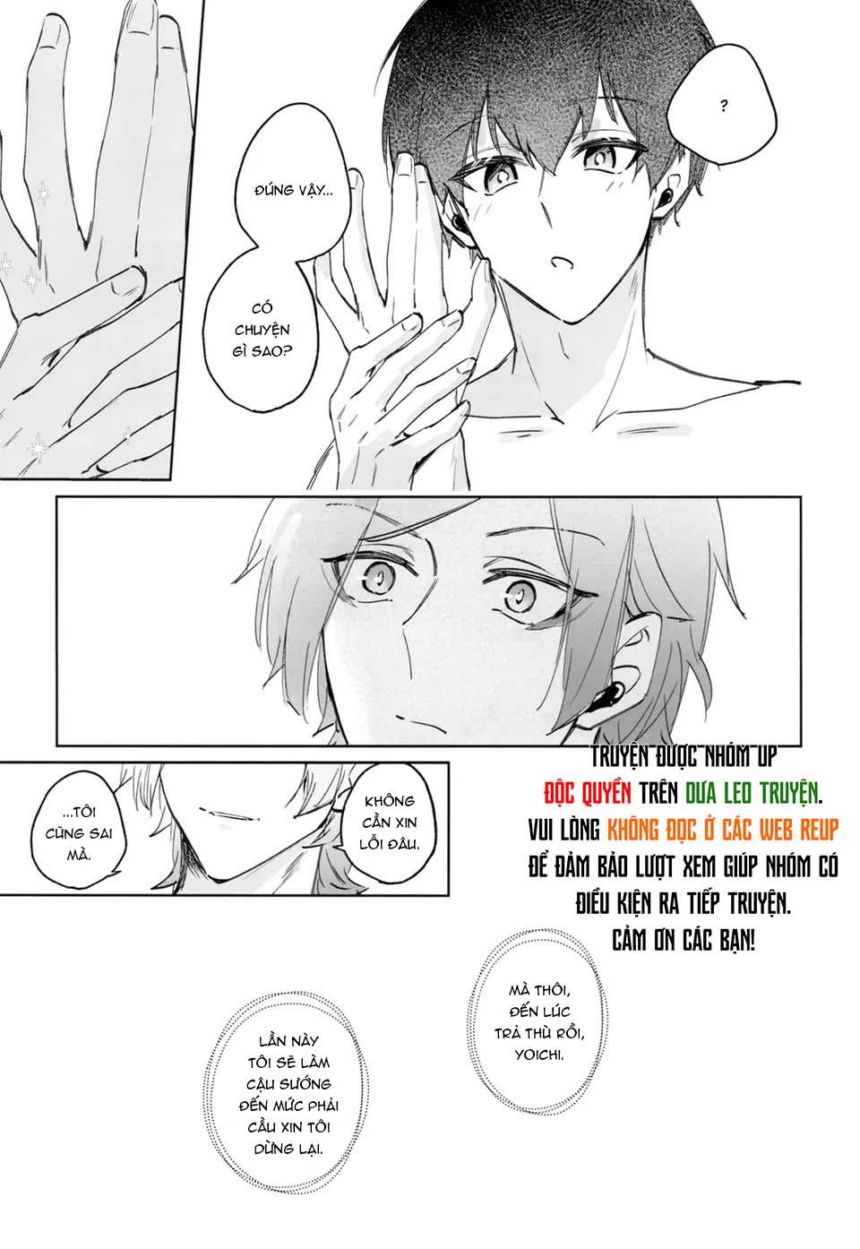 (Vicera) Blue Lock Dj Chapter 77 KaiIsa - Next 