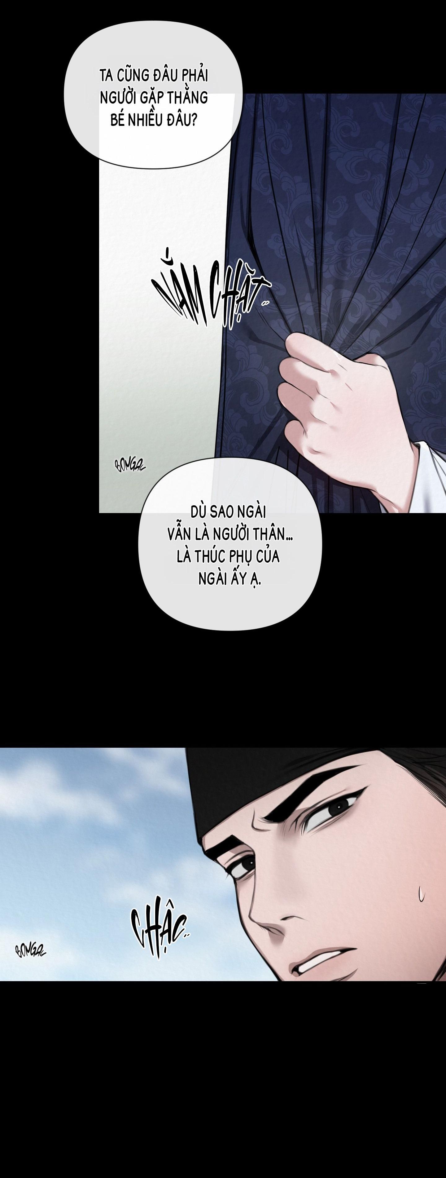 ĂN NĂN Chapter 1 18+ - Next 