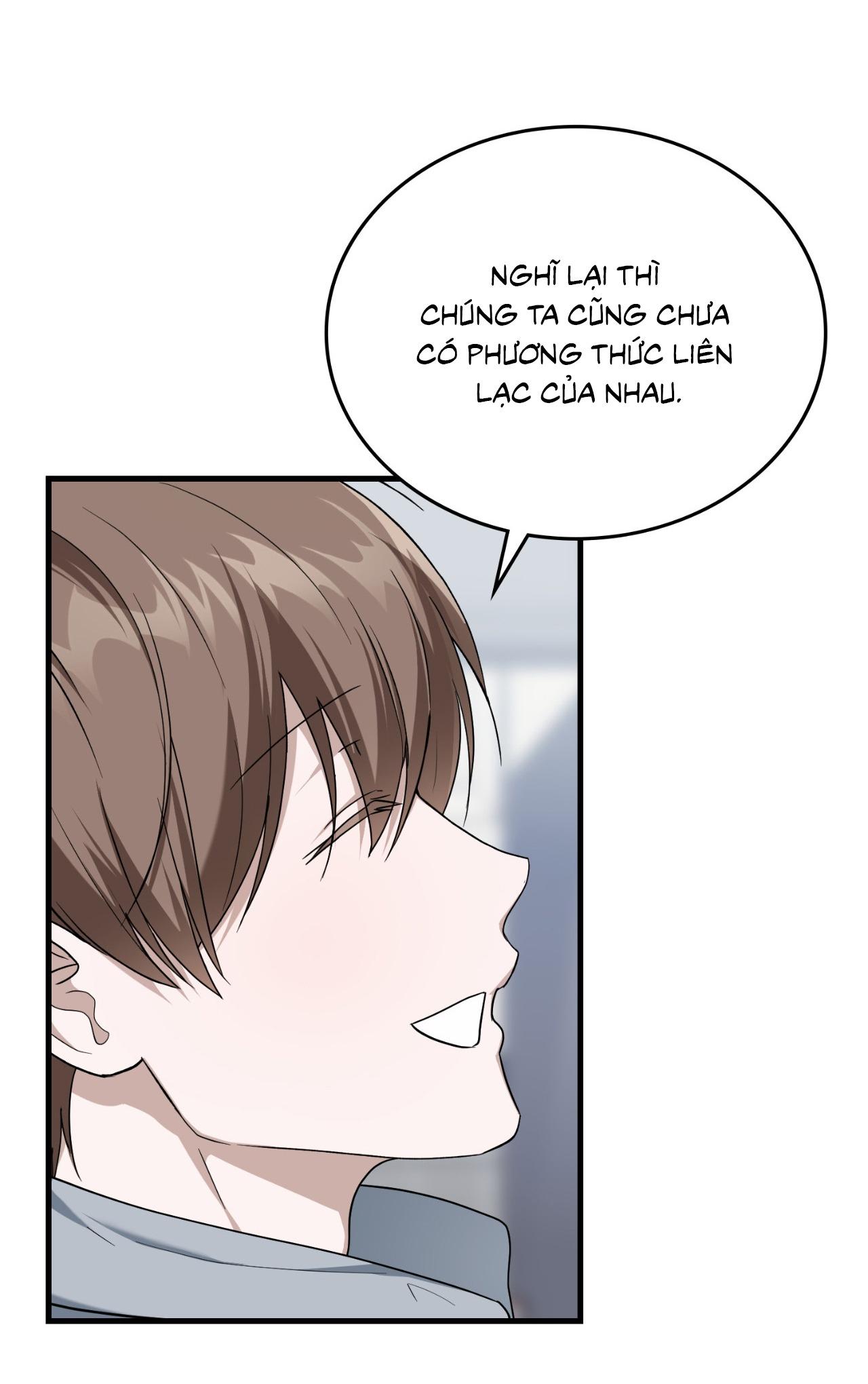 Guild member Chapter 80 - Next 