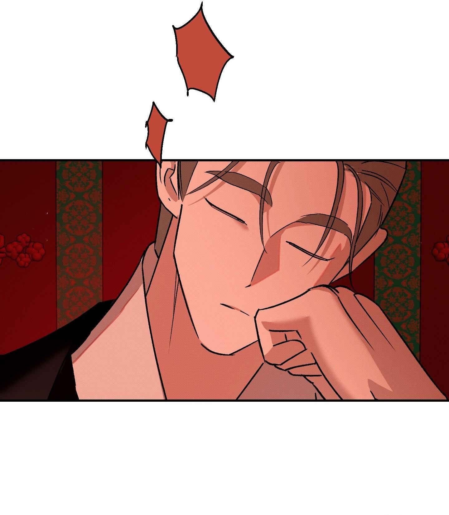 (CBunu) Nguyệt Ẩn Dạ Đàm Chapter 35 - Trang 2