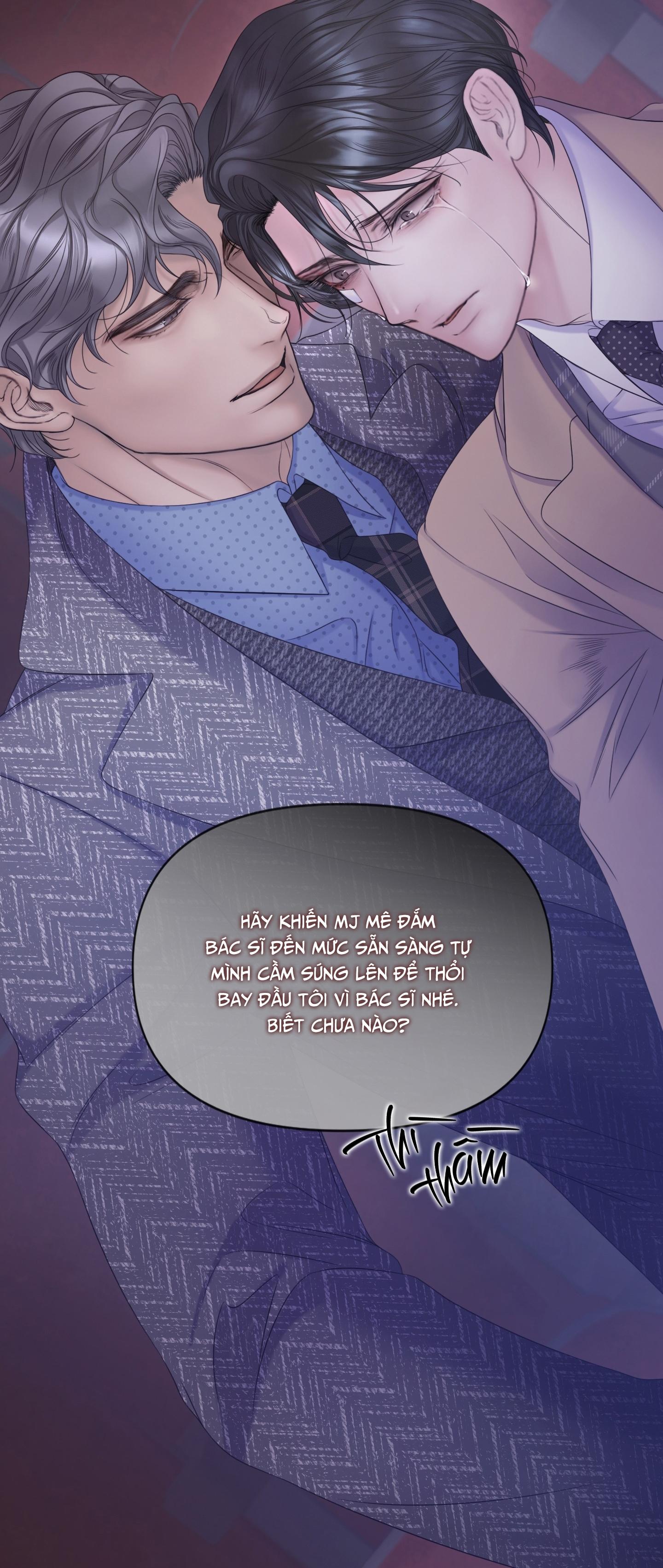 MARY JANE Chapter 62 SS3 - Next 