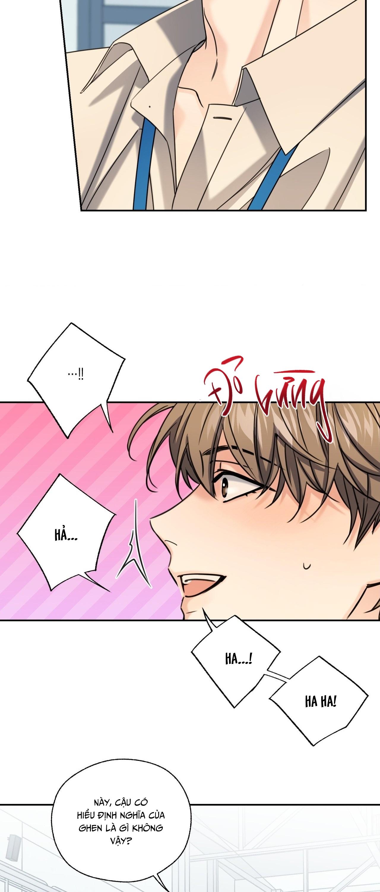 MELTING POINT Chapter 17 - Next 