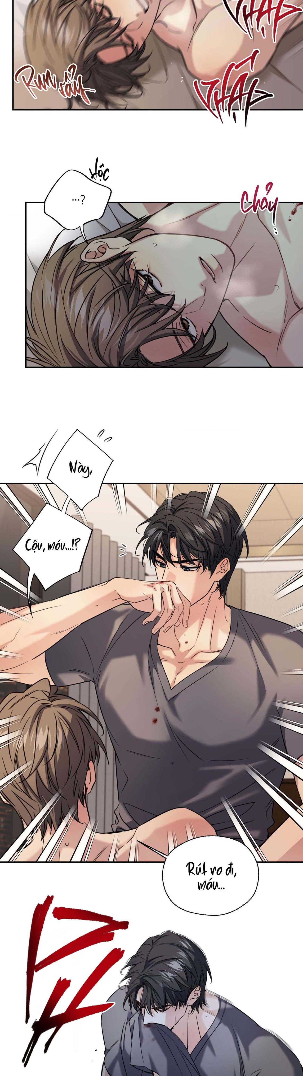 ✯Đường Cong Tan Chảy✯ Chapter 25 Đút vào - Trang 2