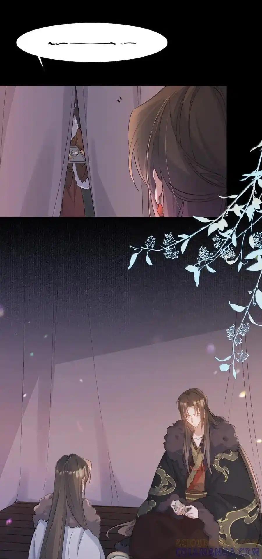 Loạn thế vi vương Chapter 125 - Next Chapter 126